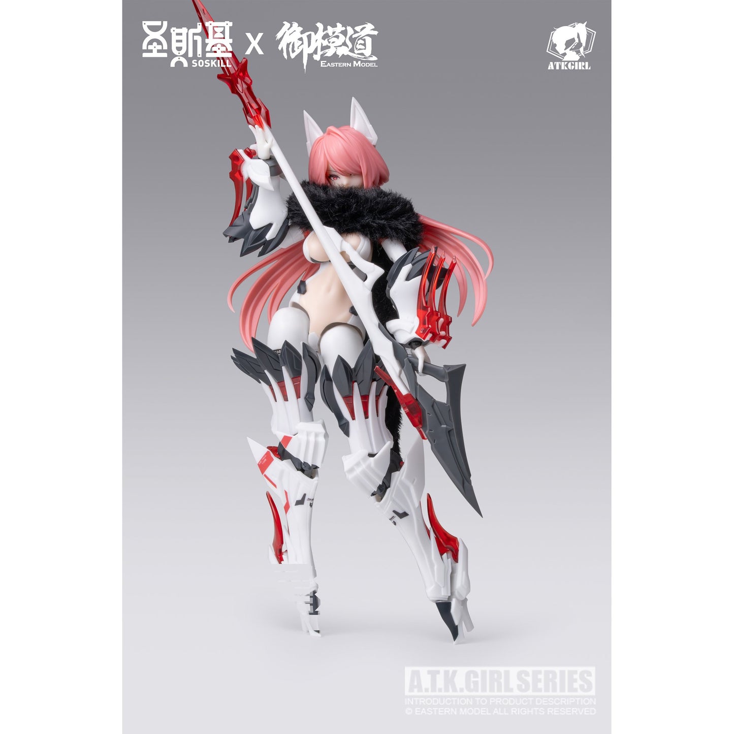 SOSKILL×EASTERN MODEL 九尾の狐 妲己 1/12スケールプラスチックモデルキット 豪華版