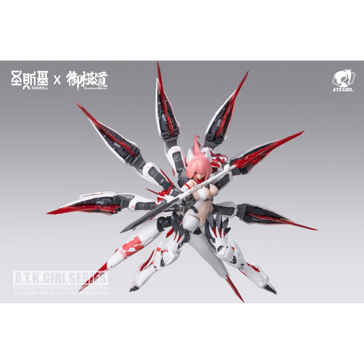 SOSKILL×EASTERN MODEL 九尾の狐 妲己 1/12スケールプラスチックモデルキット 豪華版
