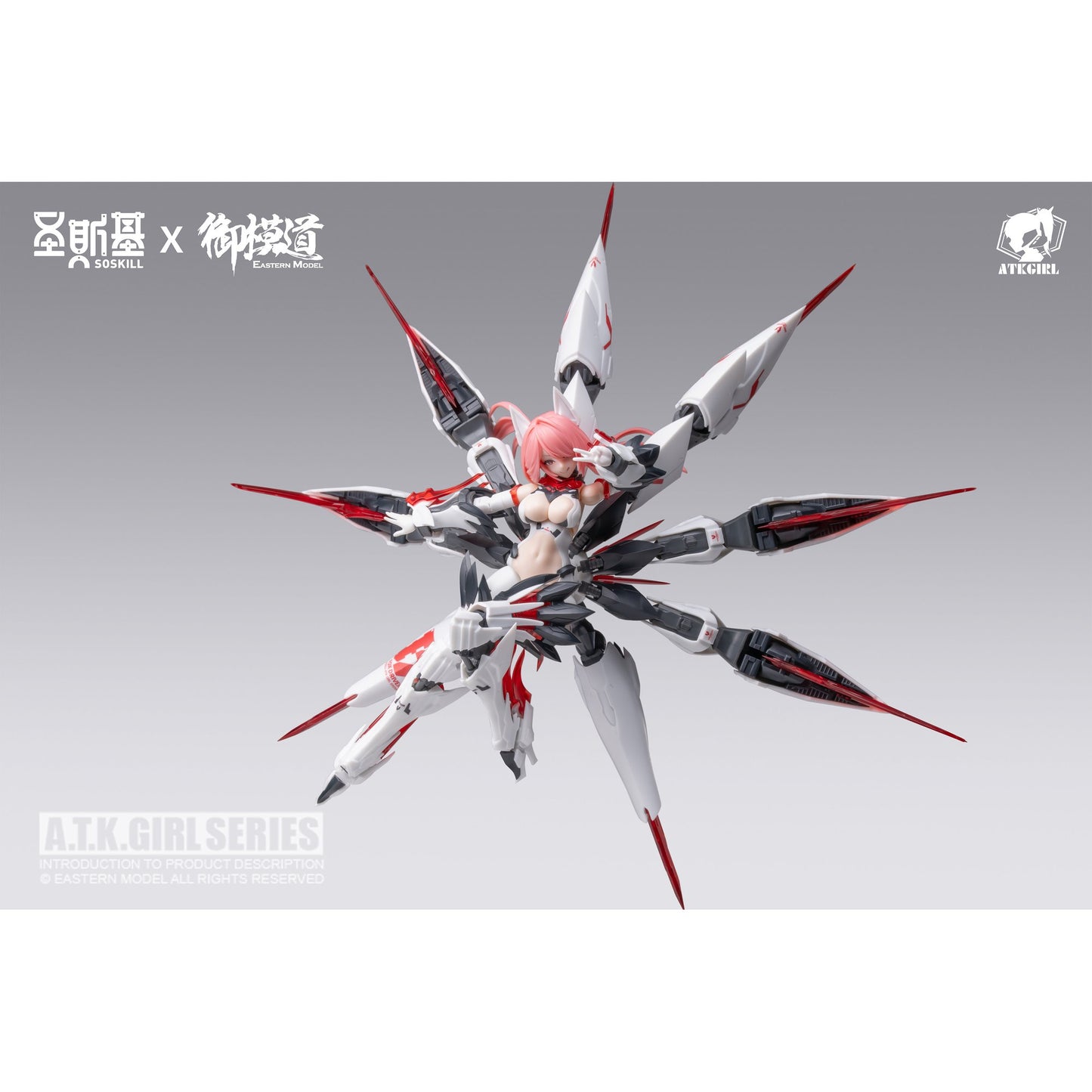 SOSKILL×EASTERN MODEL 九尾の狐 妲己 1/12スケールプラスチックモデルキット 豪華版