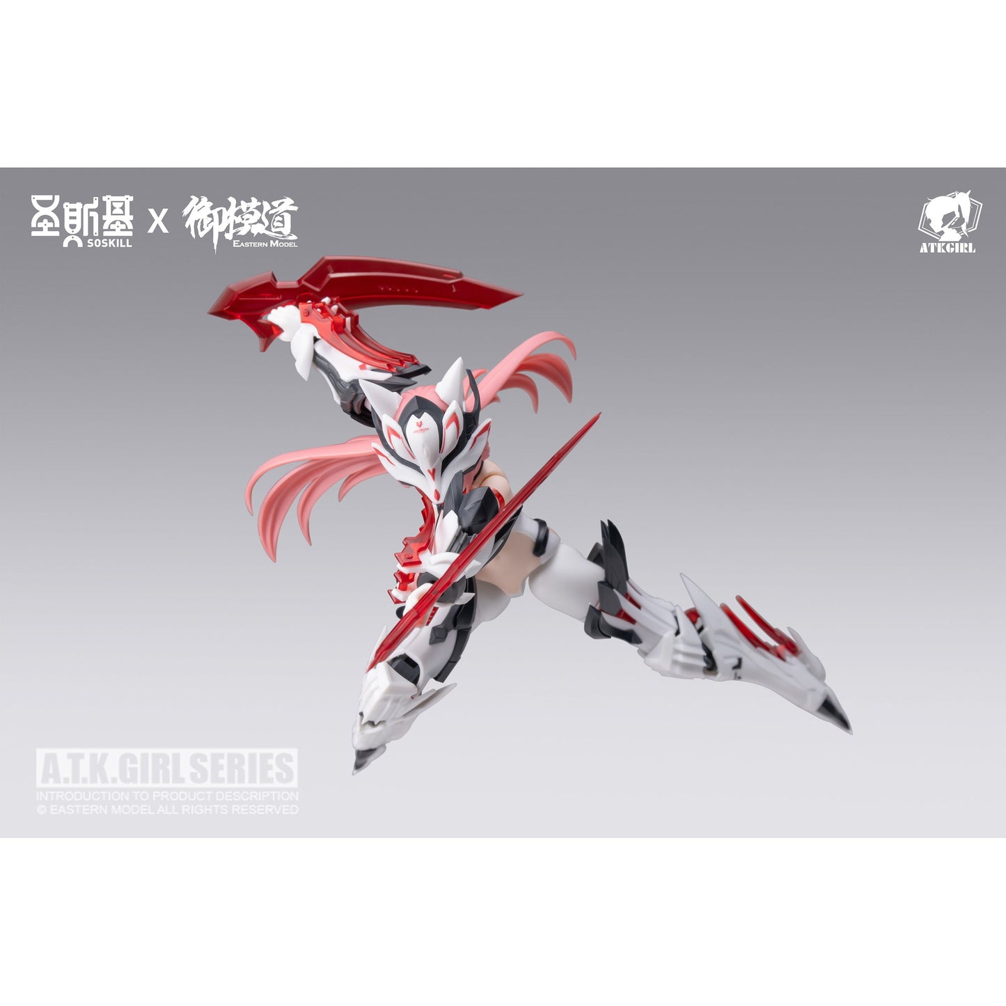 SOSKILL×EASTERN MODEL 九尾の狐 妲己 1/12スケールプラスチックモデルキット 豪華版