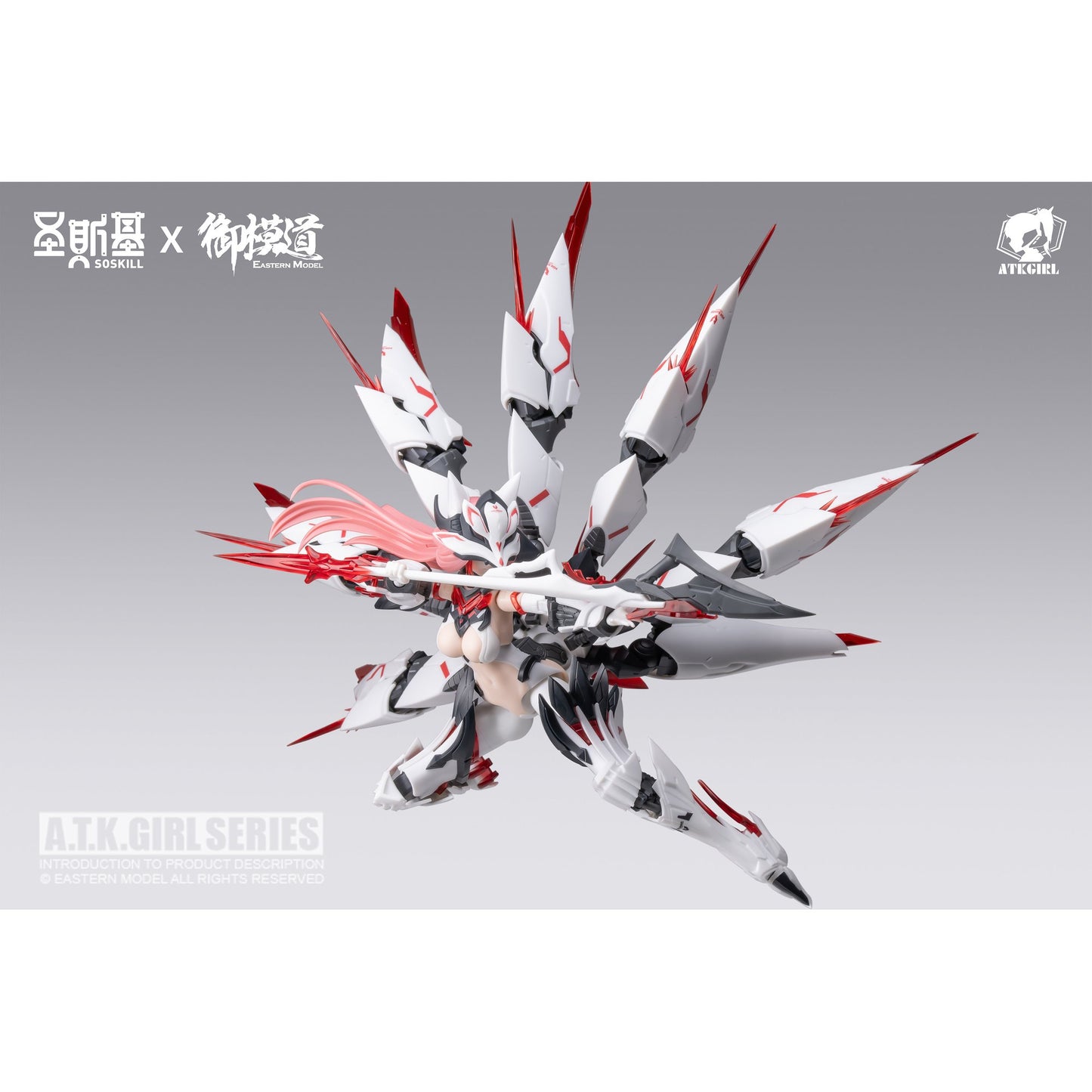 SOSKILL×EASTERN MODEL 九尾の狐 妲己 1/12スケールプラスチックモデルキット 豪華版