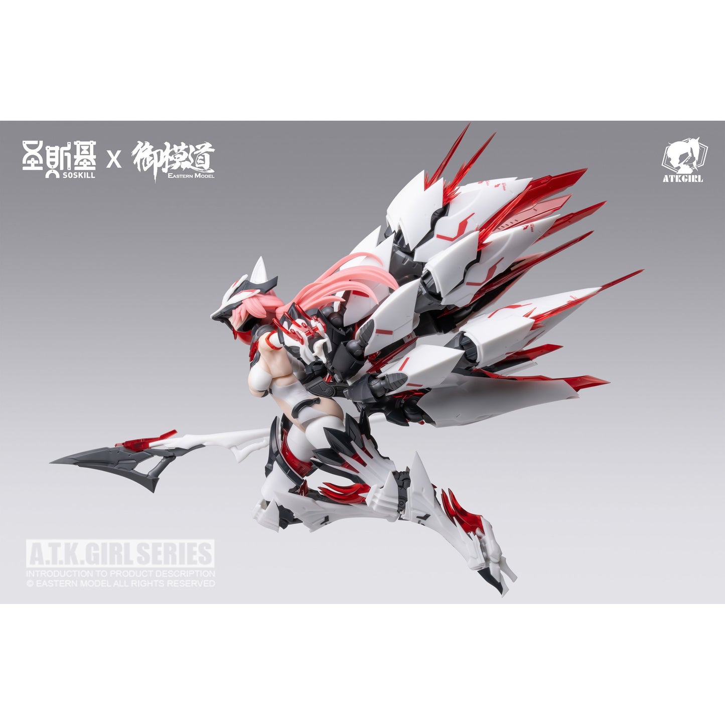 SOSKILL×EASTERN MODEL 九尾の狐 妲己 1/12スケールプラスチックモデルキット 豪華版