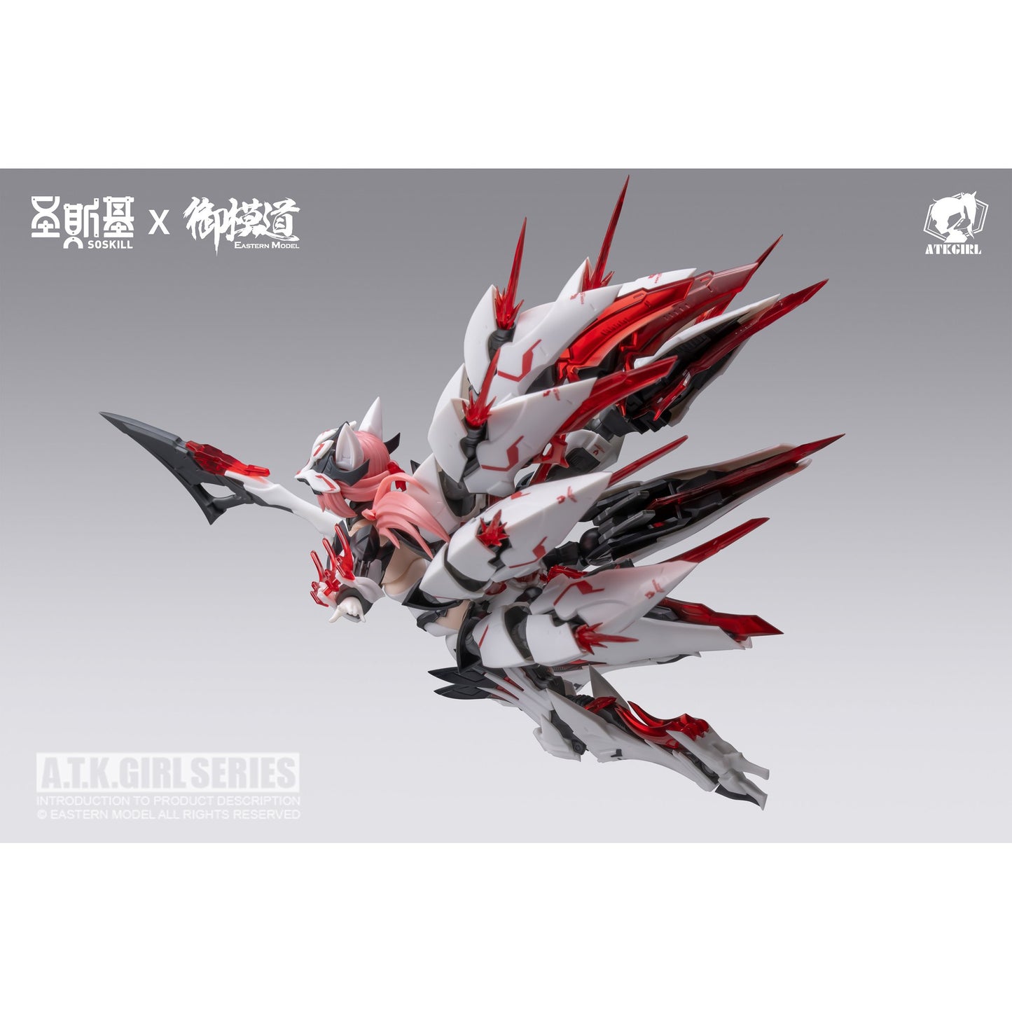 SOSKILL×EASTERN MODEL 九尾の狐 妲己 1/12スケールプラスチックモデルキット 豪華版