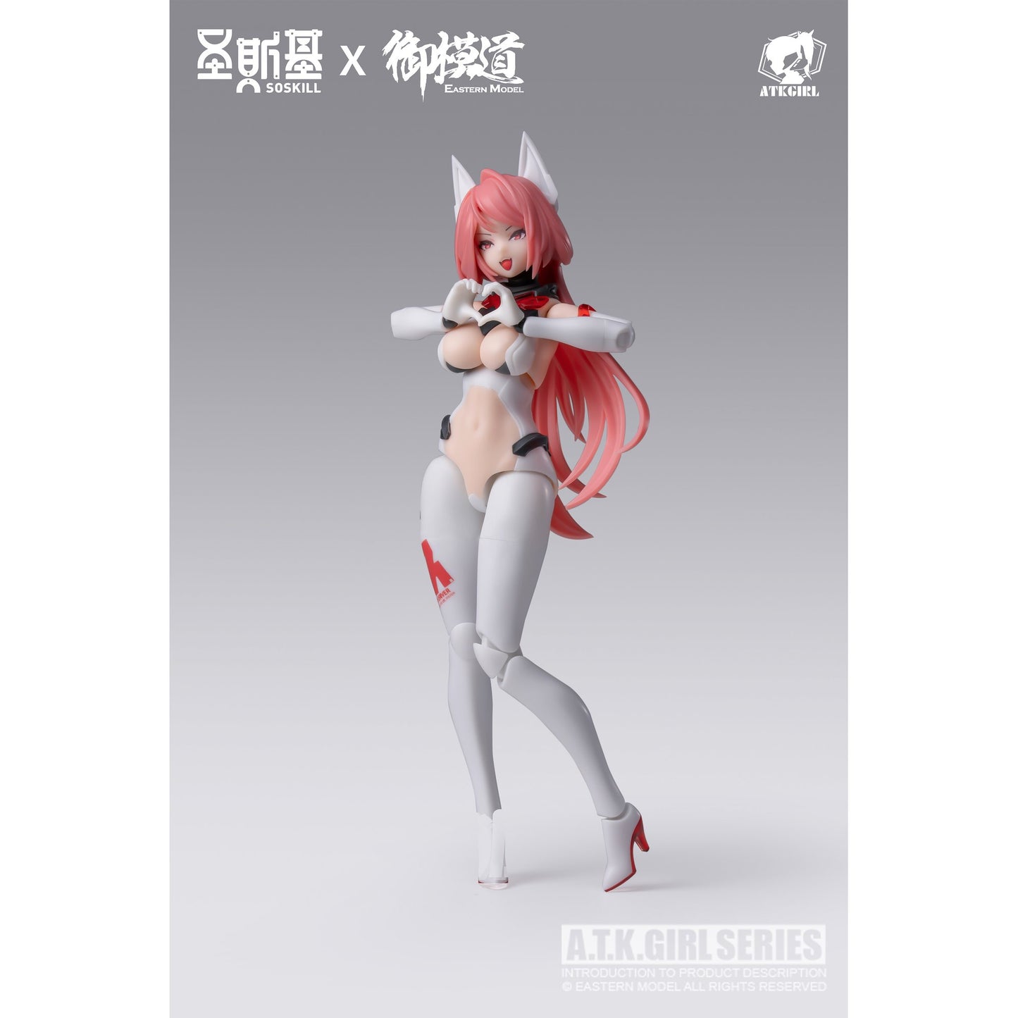 SOSKILL×EASTERN MODEL 九尾の狐 妲己 1/12スケールプラスチックモデルキット 豪華版