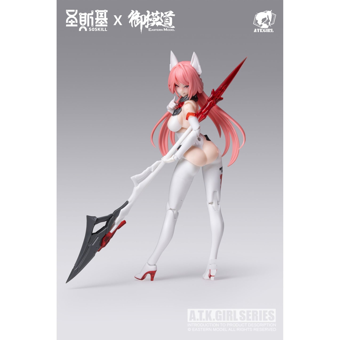 SOSKILL×EASTERN MODEL 九尾の狐 妲己 1/12スケールプラスチックモデルキット 豪華版