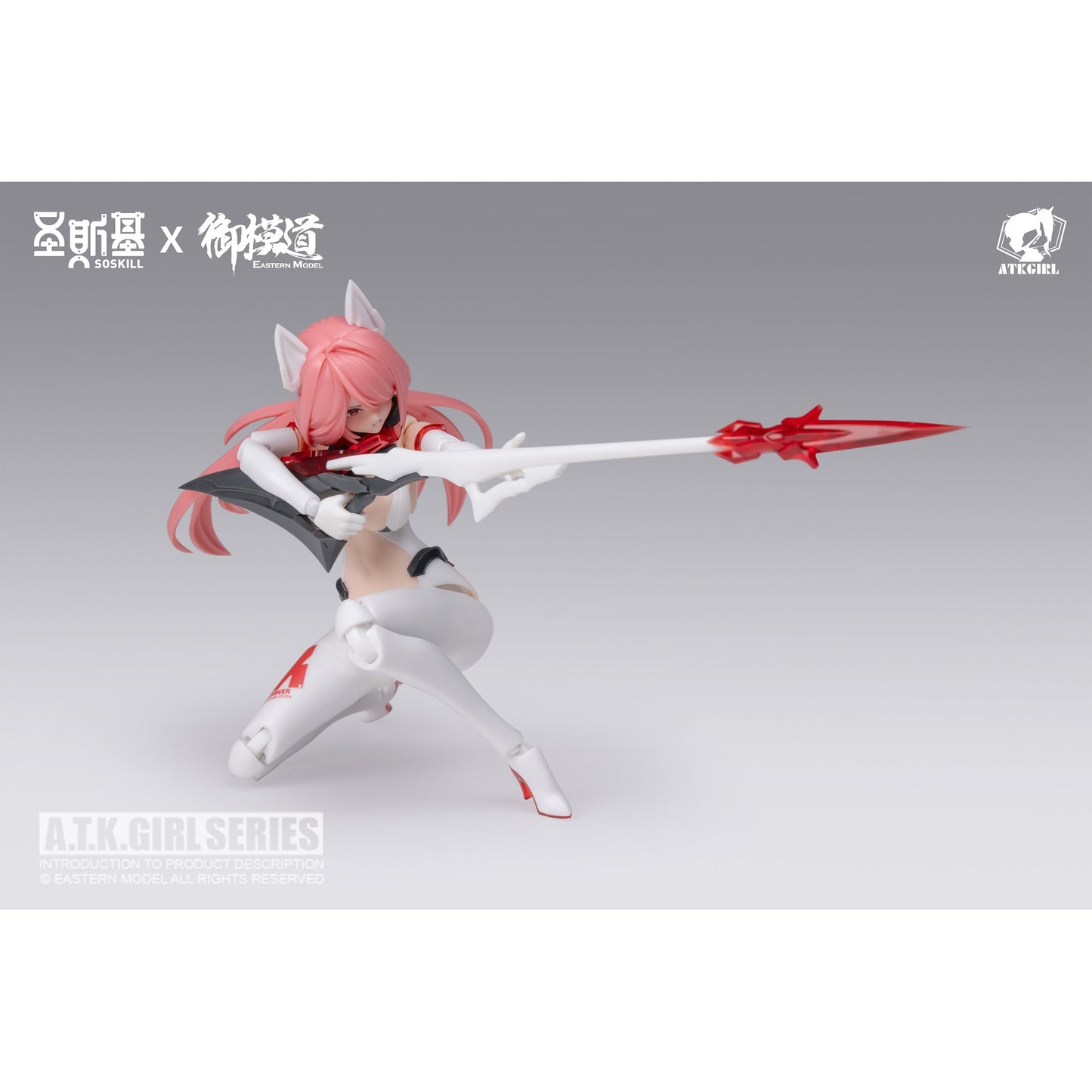 SOSKILL×EASTERN MODEL 九尾の狐 妲己 1/12スケールプラスチックモデルキット 豪華版