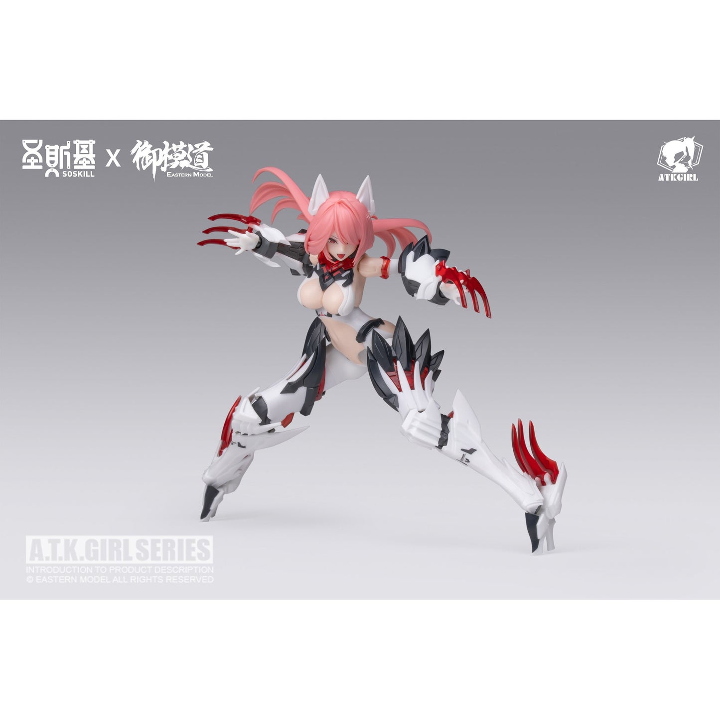 SOSKILL×EASTERN MODEL 九尾の狐 妲己 1/12スケールプラスチックモデルキット 豪華版