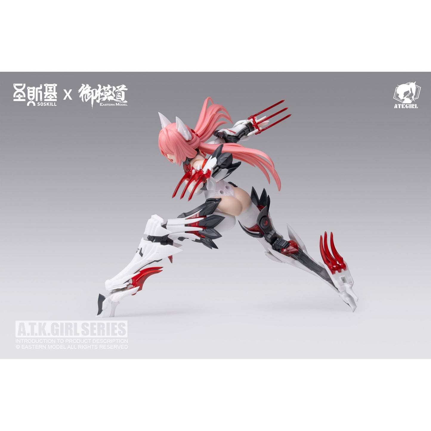 SOSKILL×EASTERN MODEL 九尾の狐 妲己 1/12スケールプラスチックモデルキット 豪華版
