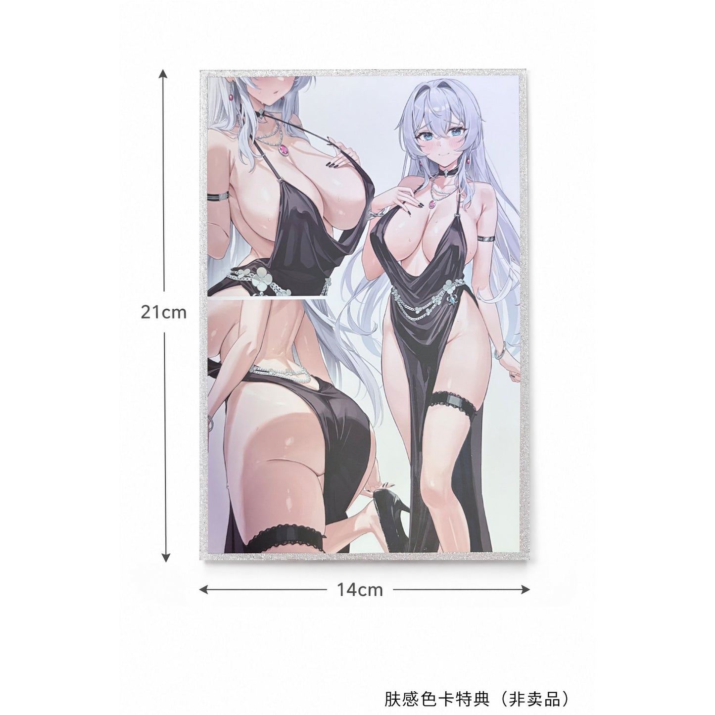 シオン・アルフィーネ ドレスVer. 1/6 完成品フィギュア 豪華版