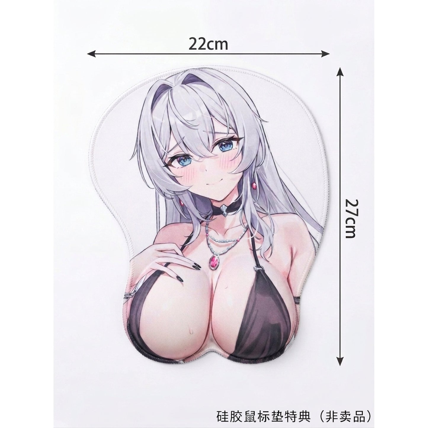 シオン・アルフィーネ ドレスVer. 1/6 完成品フィギュア 豪華版