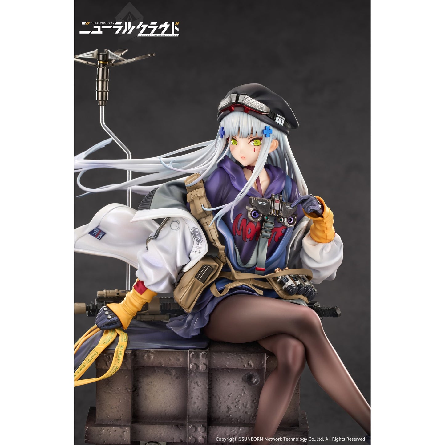 『ドールズフロントライン ニューラルクラウド』 クルカイ 1/7 完成品フィギュア