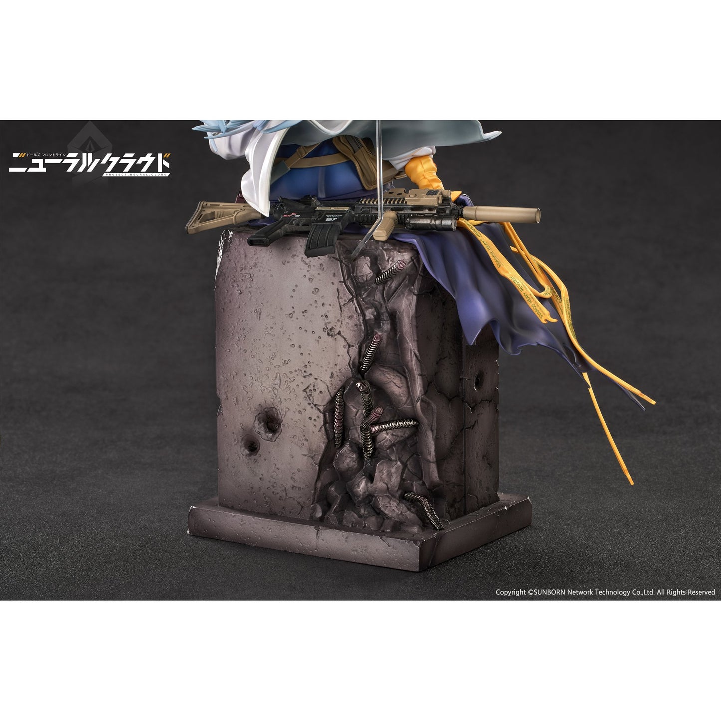 『ドールズフロントライン ニューラルクラウド』 クルカイ 1/7 完成品フィギュア