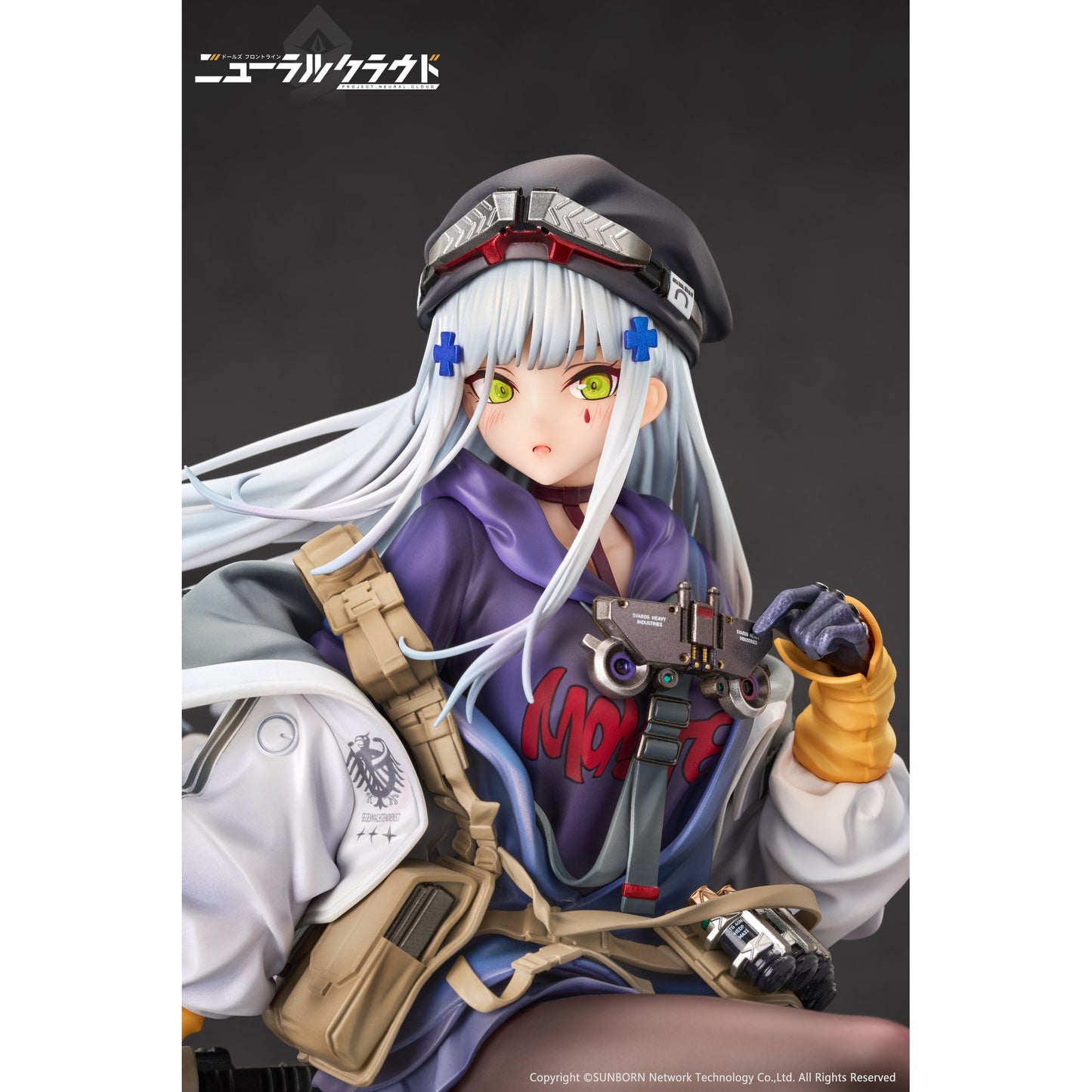 『ドールズフロントライン ニューラルクラウド』 クルカイ 1/7 完成品フィギュア