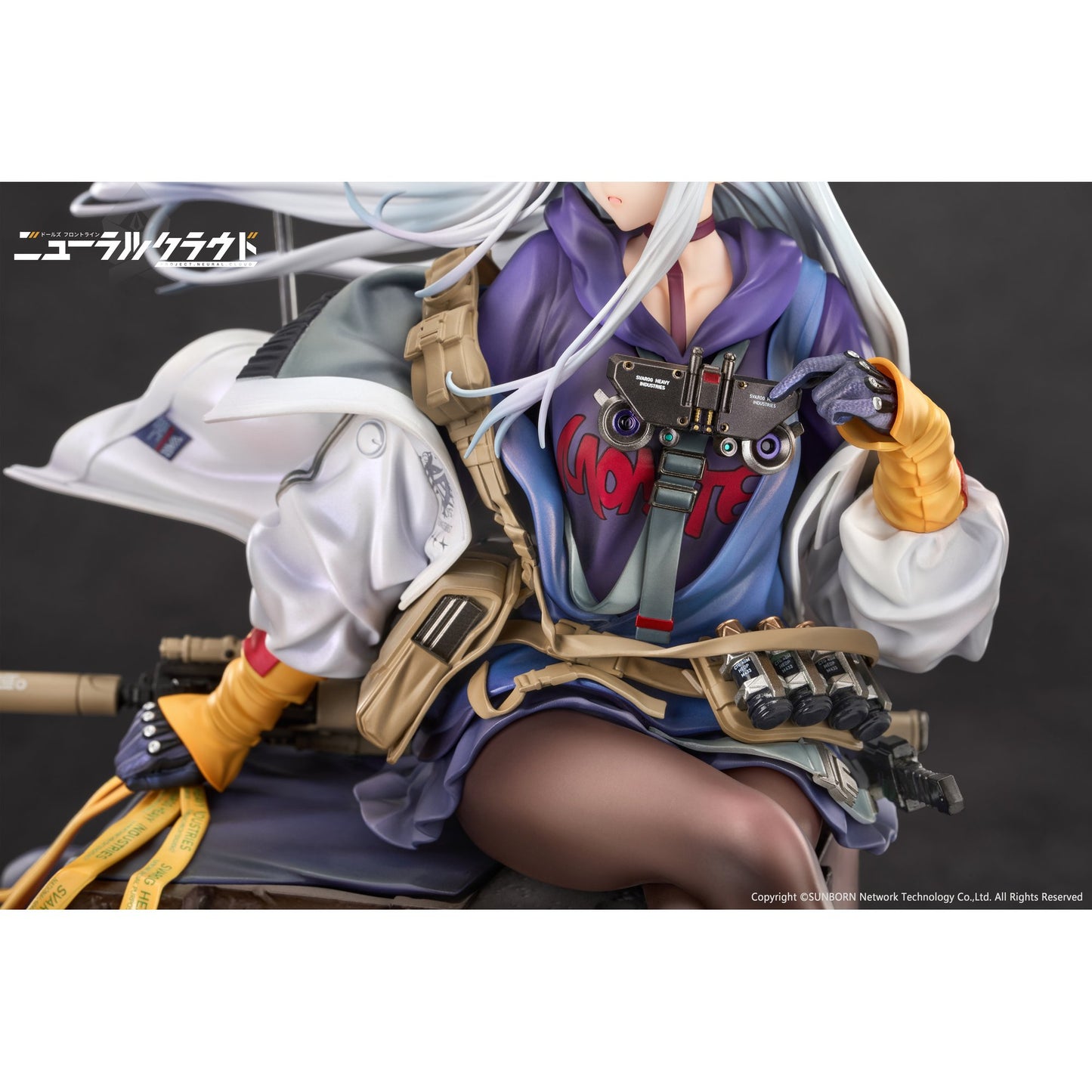 『ドールズフロントライン ニューラルクラウド』 クルカイ 1/7 完成品フィギュア