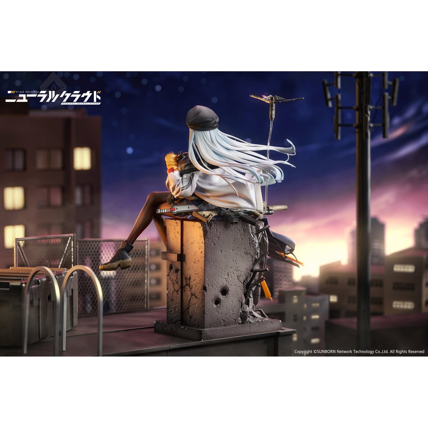 『ドールズフロントライン ニューラルクラウド』 クルカイ 1/7 完成品フィギュア