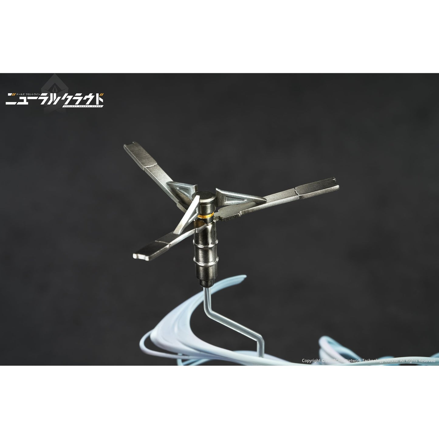 『ドールズフロントライン ニューラルクラウド』 クルカイ 1/7 完成品フィギュア