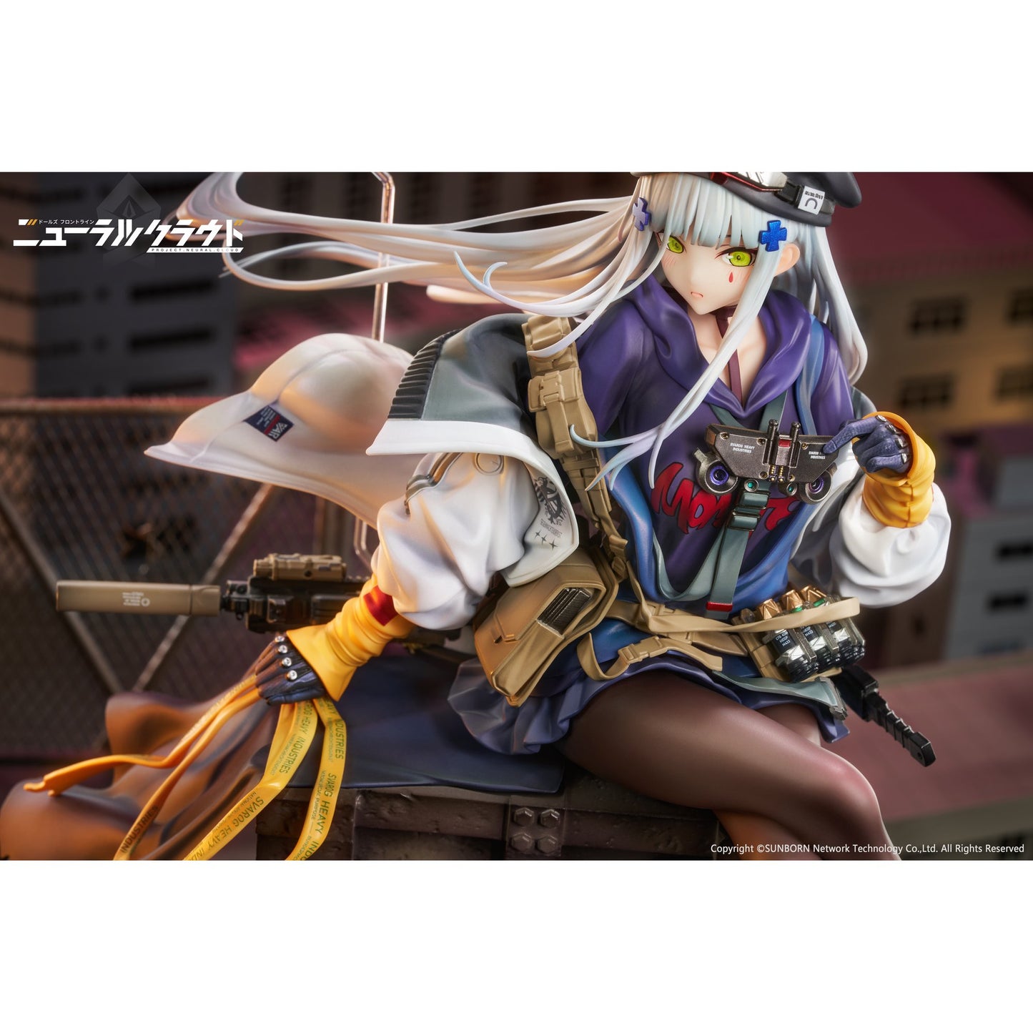 『ドールズフロントライン ニューラルクラウド』 クルカイ 1/7 完成品フィギュア