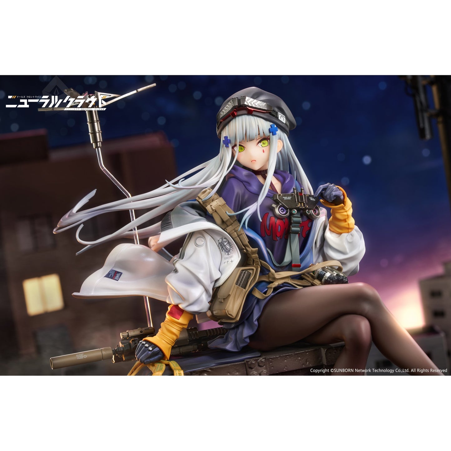 『ドールズフロントライン ニューラルクラウド』 クルカイ 1/7 完成品フィギュア