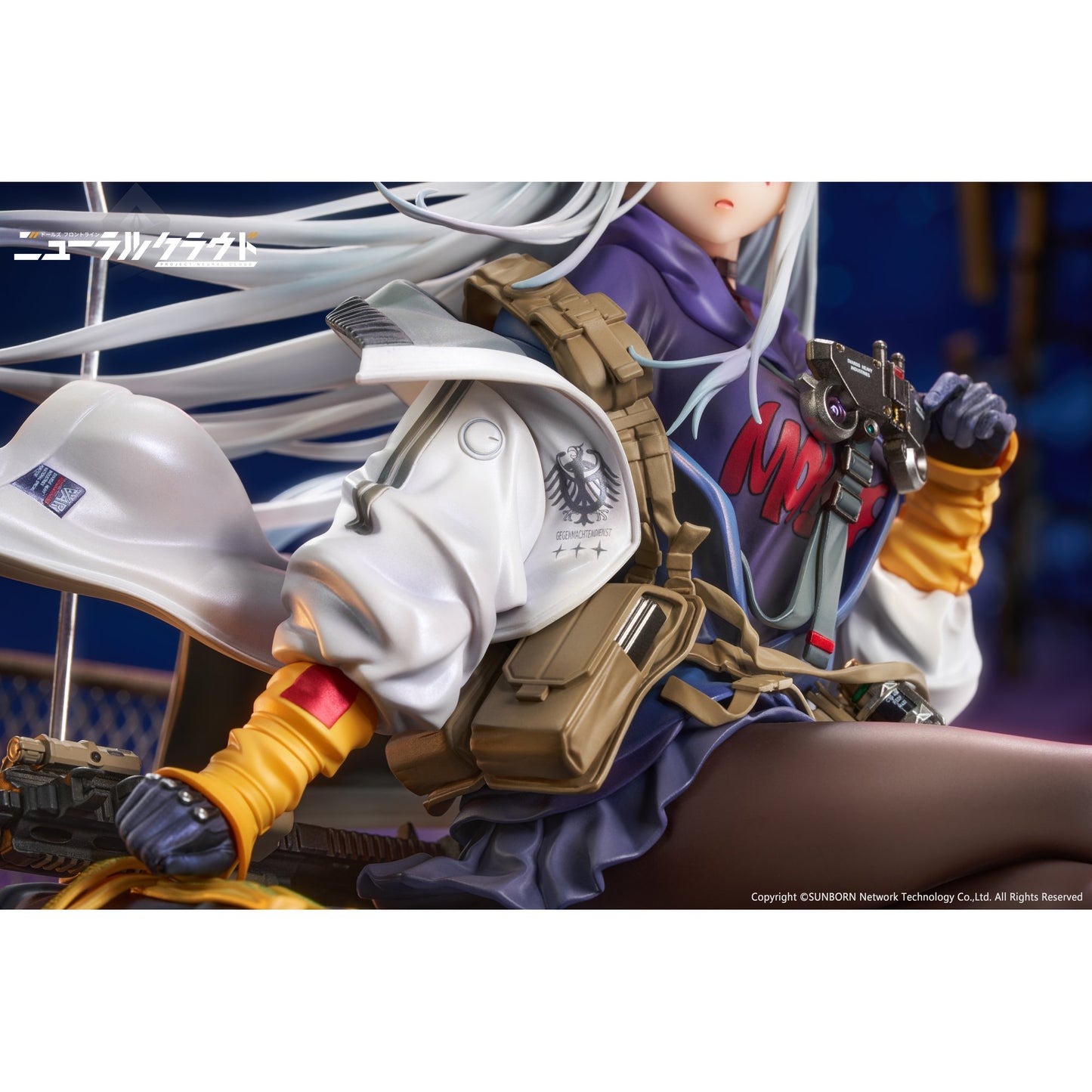 『ドールズフロントライン ニューラルクラウド』 クルカイ 1/7 完成品フィギュア