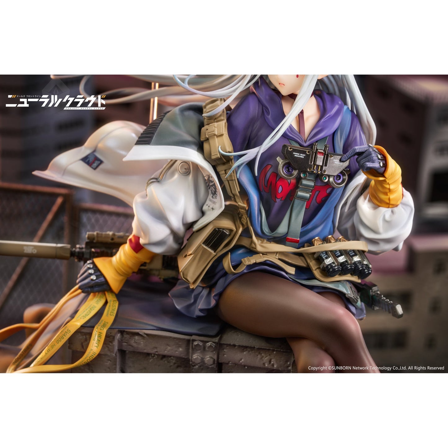 『ドールズフロントライン ニューラルクラウド』 クルカイ 1/7 完成品フィギュア