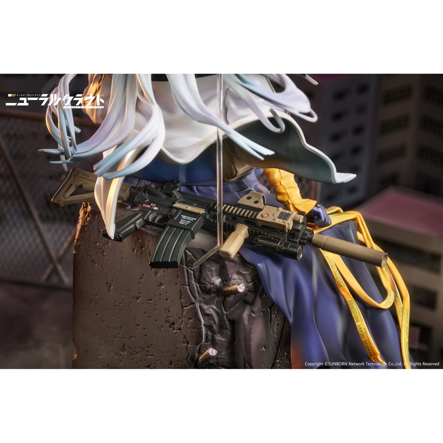 『ドールズフロントライン ニューラルクラウド』 クルカイ 1/7 完成品フィギュア