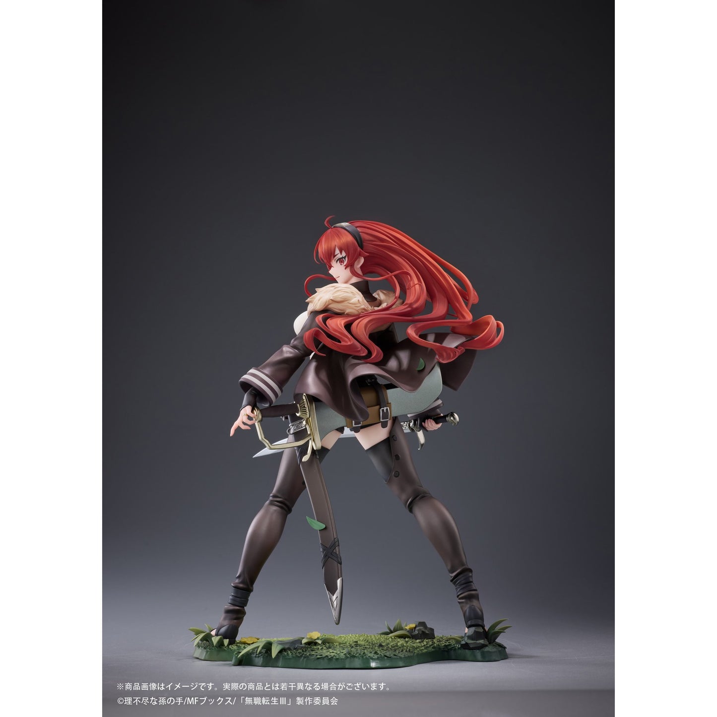 『無職転生III ～異世界行ったら本気だす～』 エリス・ボレアス・グレイラット 1/7 完成品フィギュア