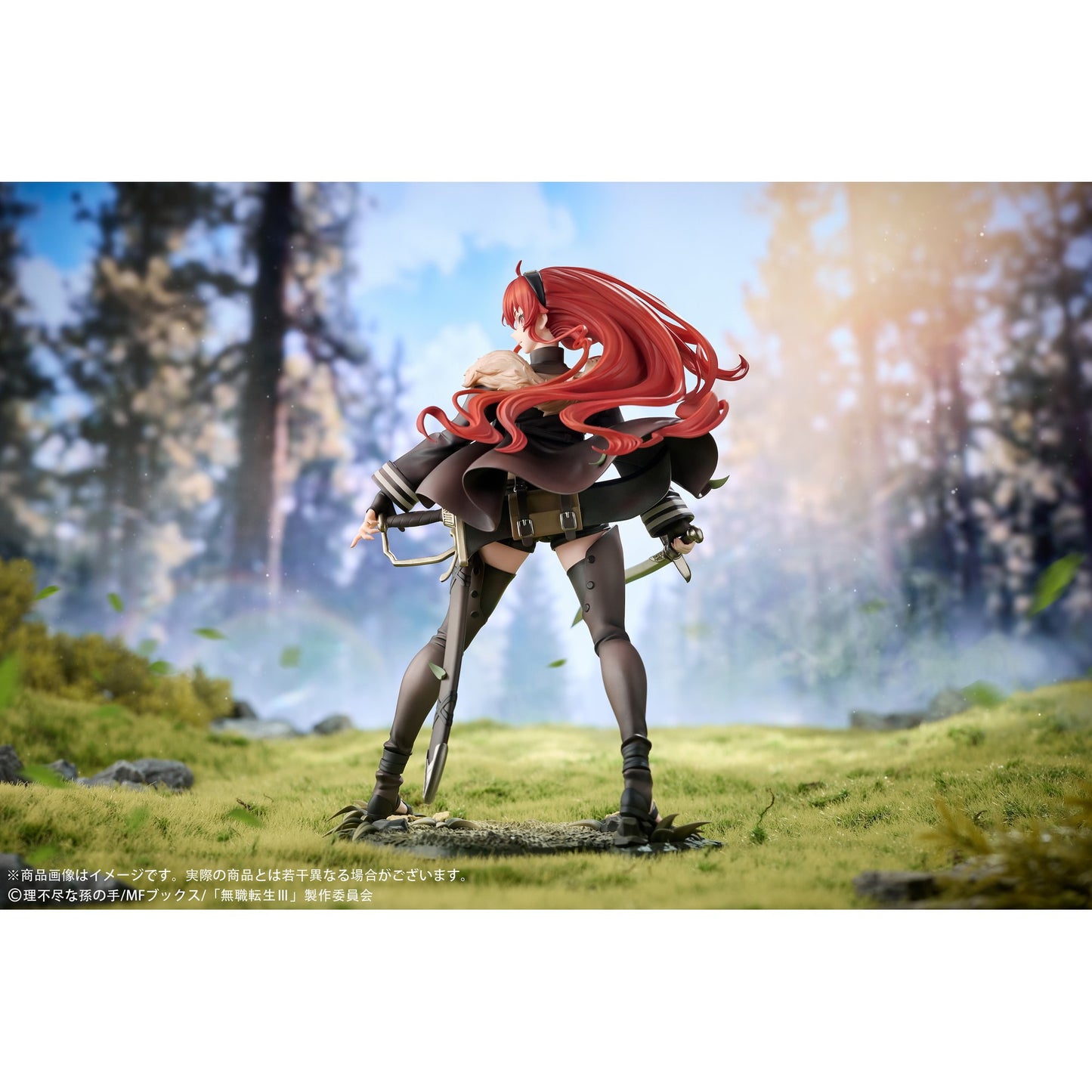 『無職転生III ～異世界行ったら本気だす～』 エリス・ボレアス・グレイラット 1/7 完成品フィギュア