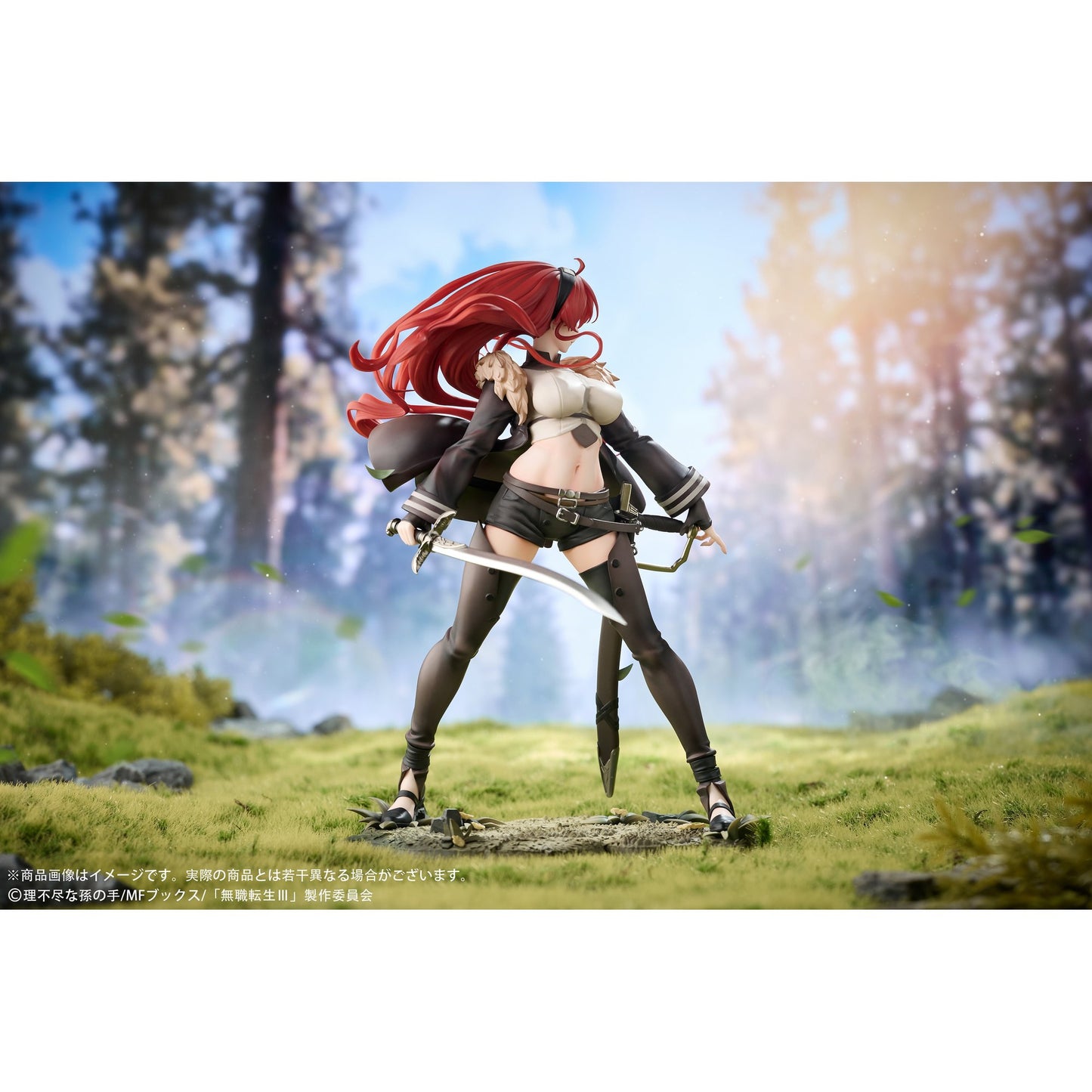 『無職転生III ～異世界行ったら本気だす～』 エリス・ボレアス・グレイラット 1/7 完成品フィギュア