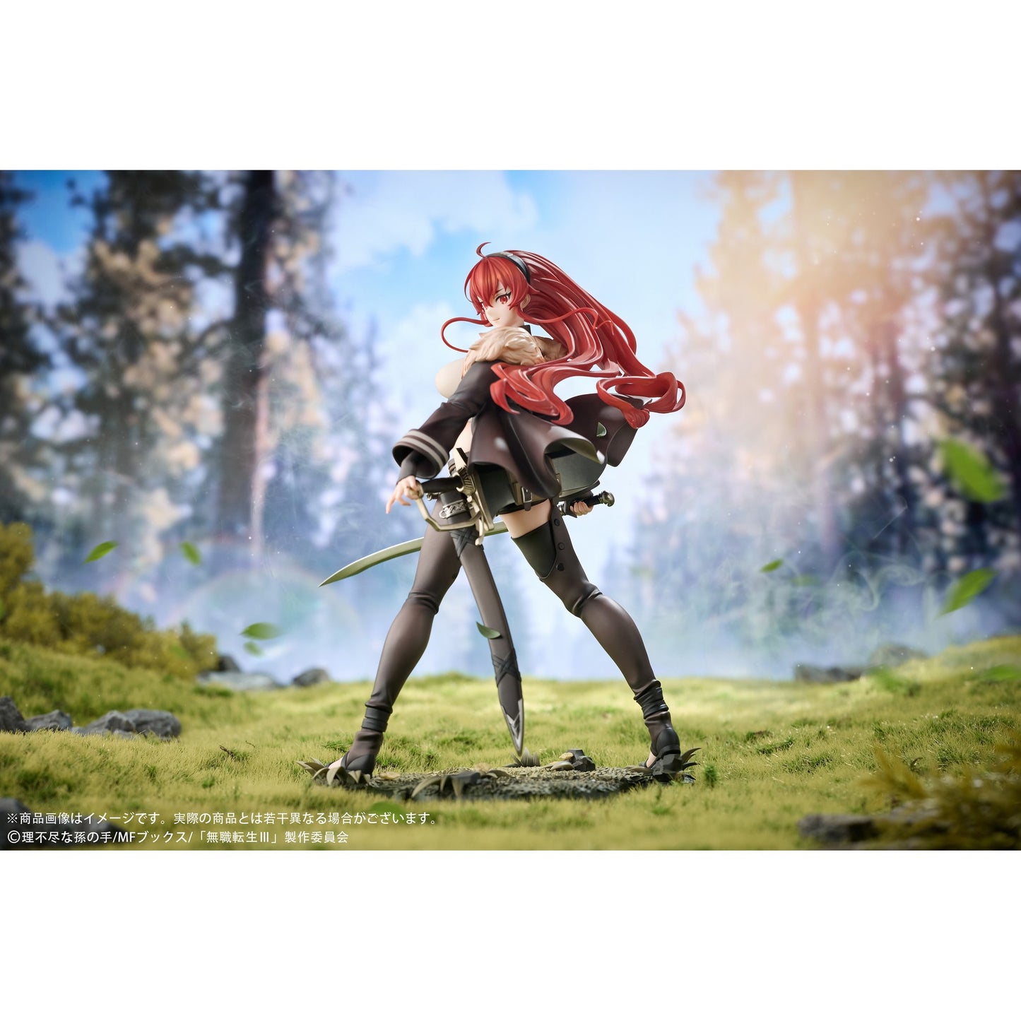 『無職転生III ～異世界行ったら本気だす～』 エリス・ボレアス・グレイラット 1/7 完成品フィギュア