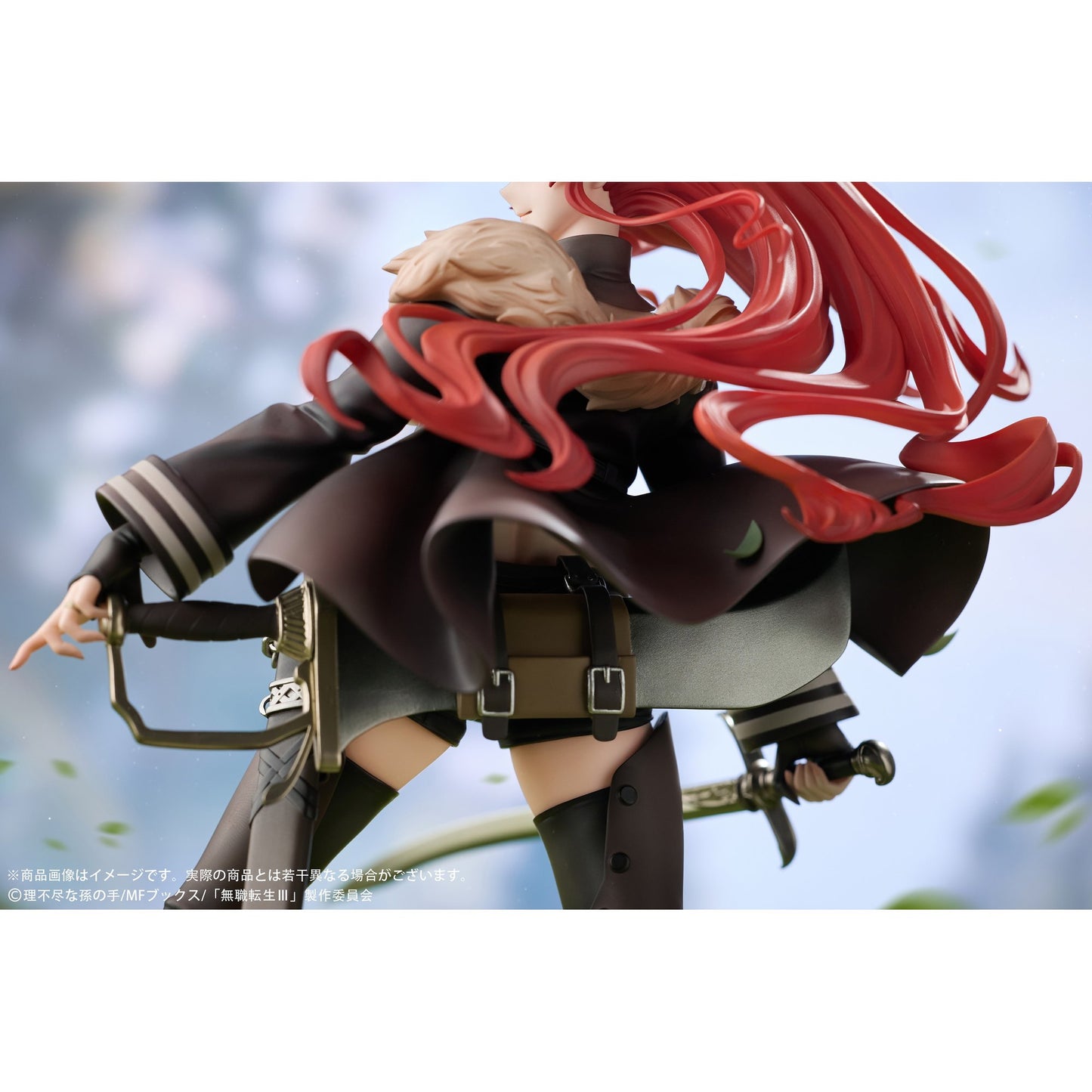 『無職転生III ～異世界行ったら本気だす～』 エリス・ボレアス・グレイラット 1/7 完成品フィギュア