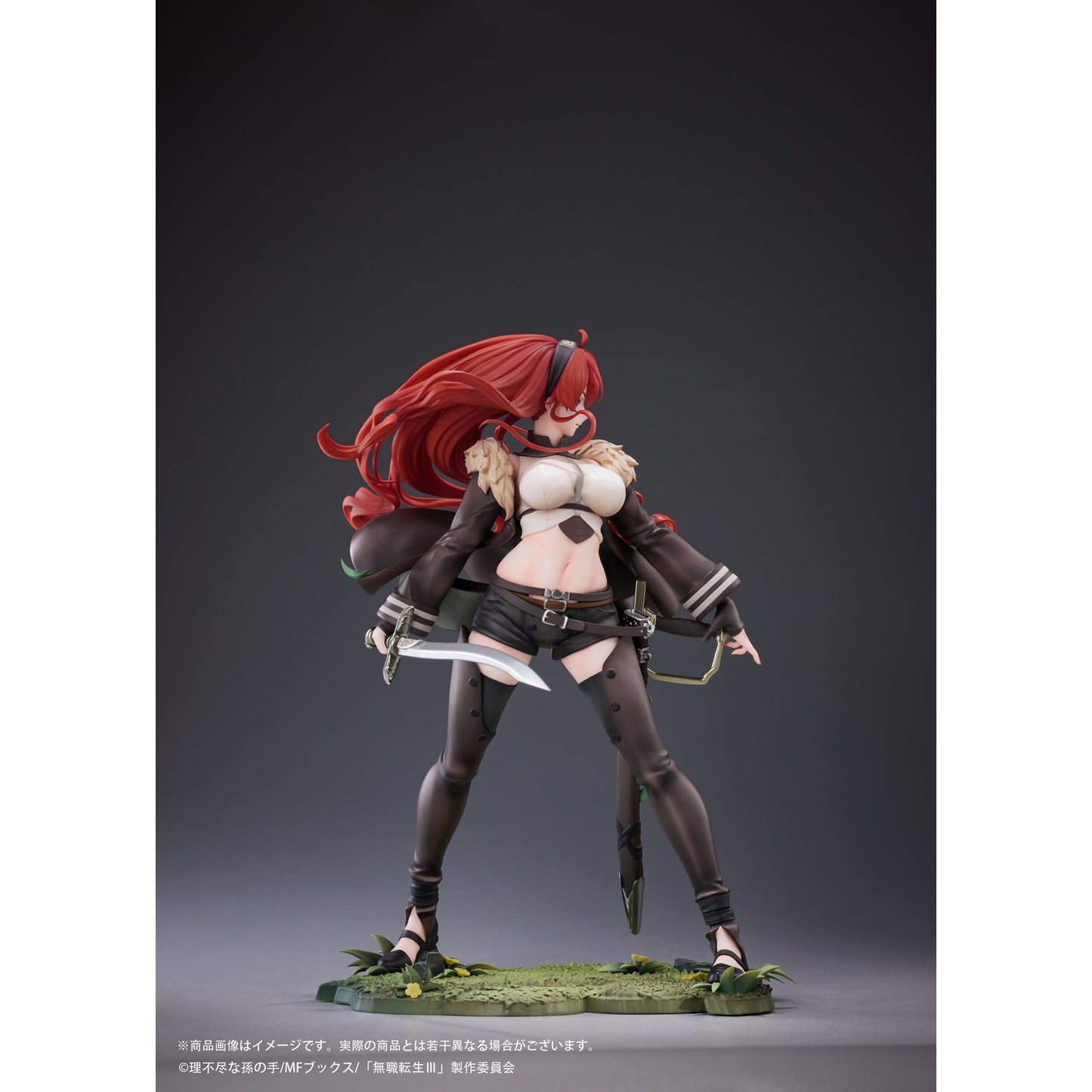『無職転生III ～異世界行ったら本気だす～』 エリス・ボレアス・グレイラット 1/7 完成品フィギュア