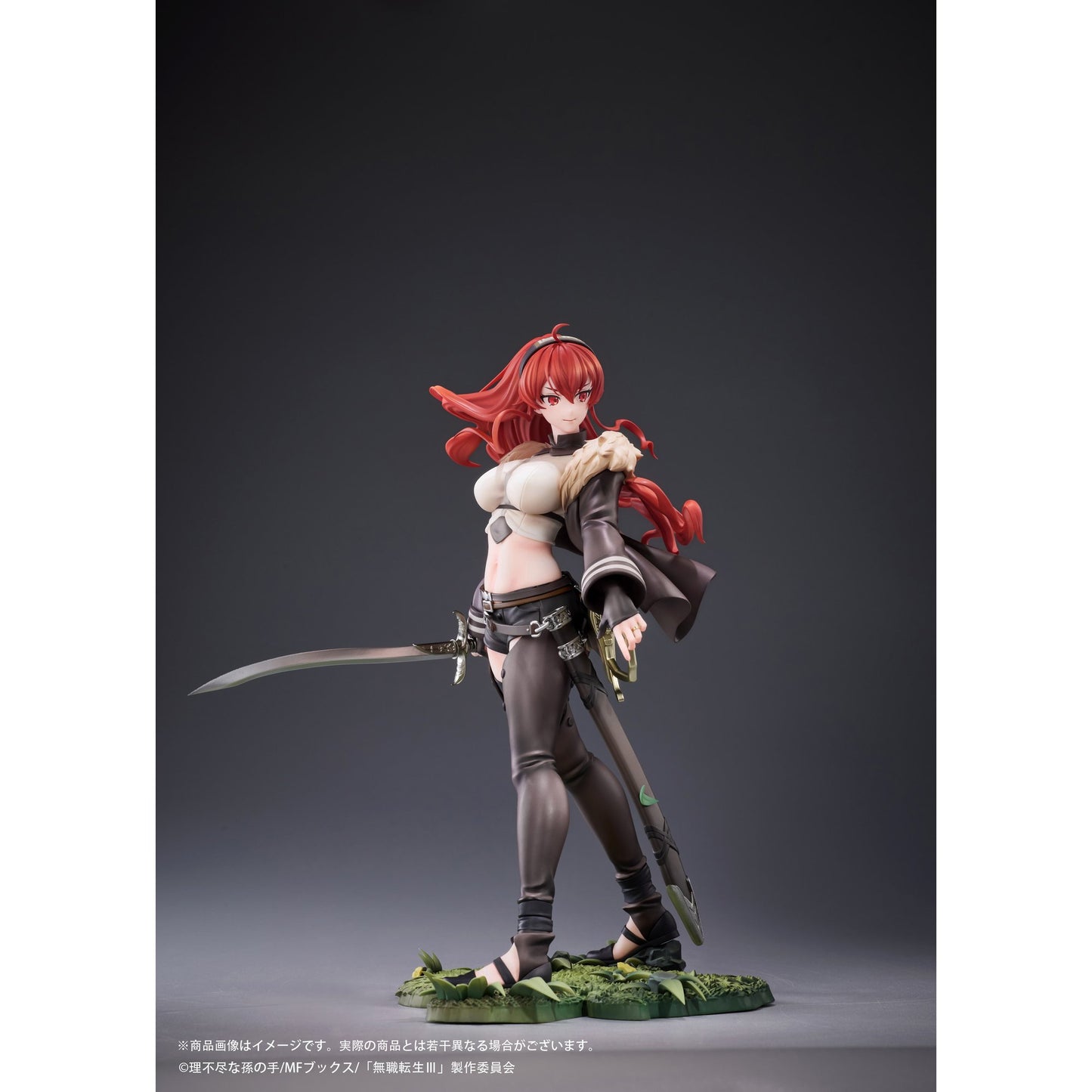 『無職転生III ～異世界行ったら本気だす～』 エリス・ボレアス・グレイラット 1/7 完成品フィギュア