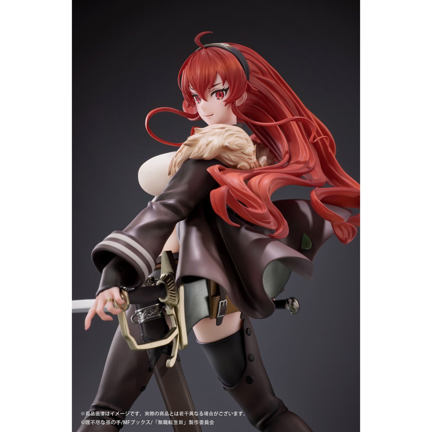 『無職転生III ～異世界行ったら本気だす～』 エリス・ボレアス・グレイラット 1/7 完成品フィギュア