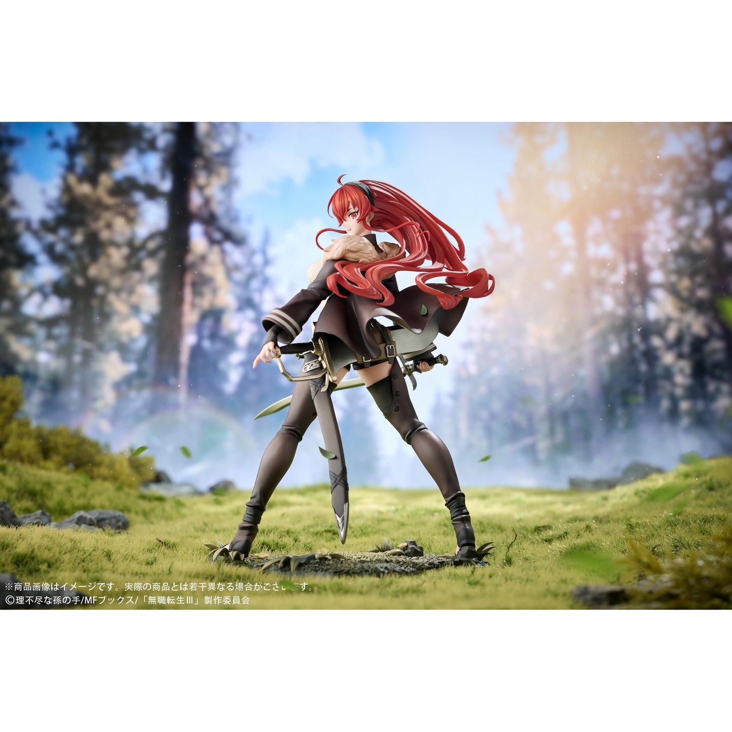 『無職転生III ～異世界行ったら本気だす～』 エリス・ボレアス・グレイラット 1/7 完成品フィギュア