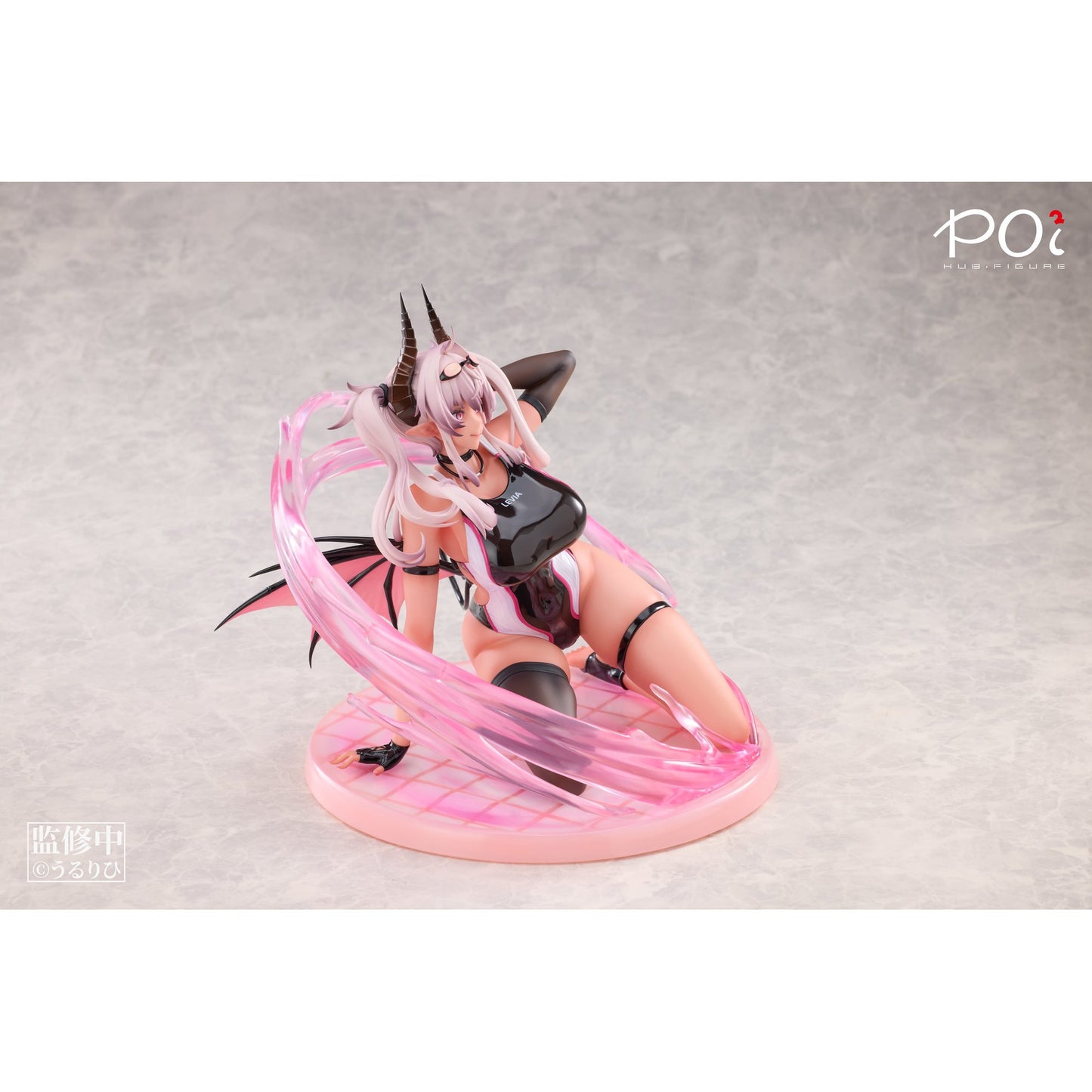 Poi2HUB サキュバス学園水泳部 レヴィアさん 1/6スケール塗装済完成品フィギュア 豪華版