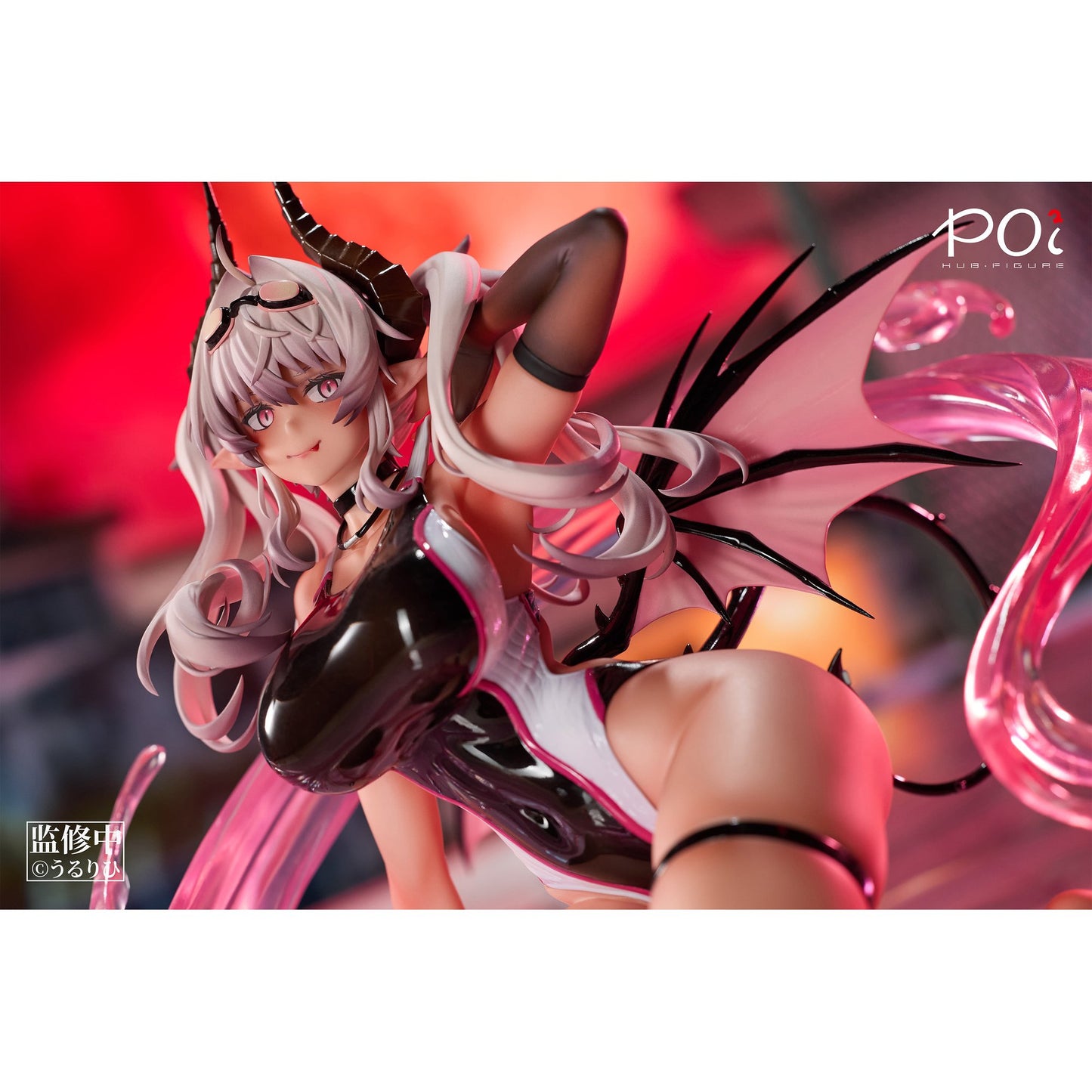 Poi2HUB サキュバス学園水泳部 レヴィアさん 1/6スケール塗装済完成品フィギュア 豪華版