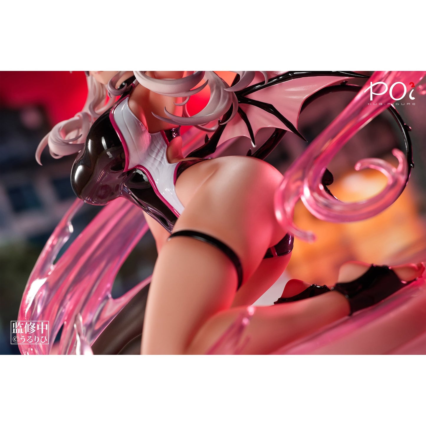 Poi2HUB サキュバス学園水泳部 レヴィアさん 1/6スケール塗装済完成品フィギュア 豪華版