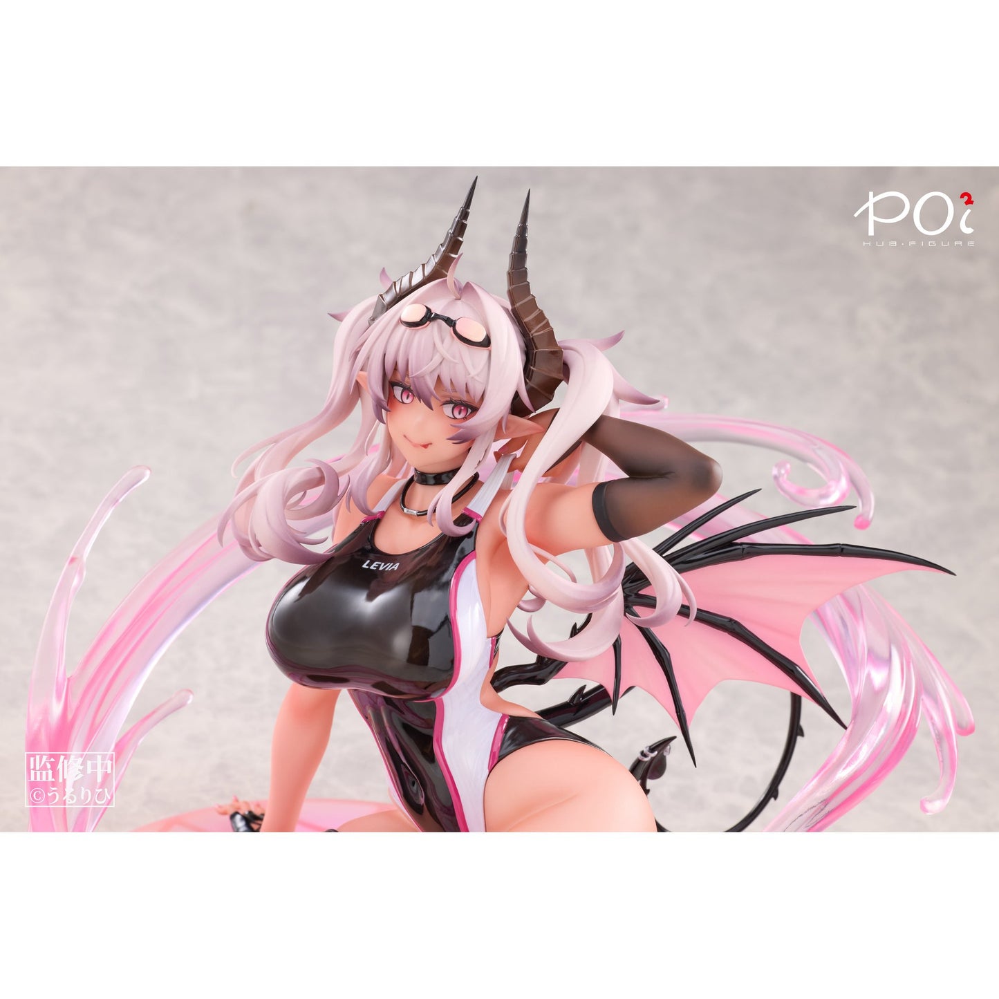 Poi2HUB サキュバス学園水泳部 レヴィアさん 1/6スケール塗装済完成品フィギュア 豪華版