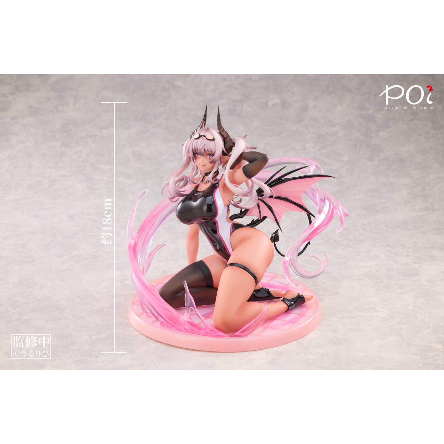 Poi2HUB サキュバス学園水泳部 レヴィアさん 1/6スケール塗装済完成品フィギュア 豪華版