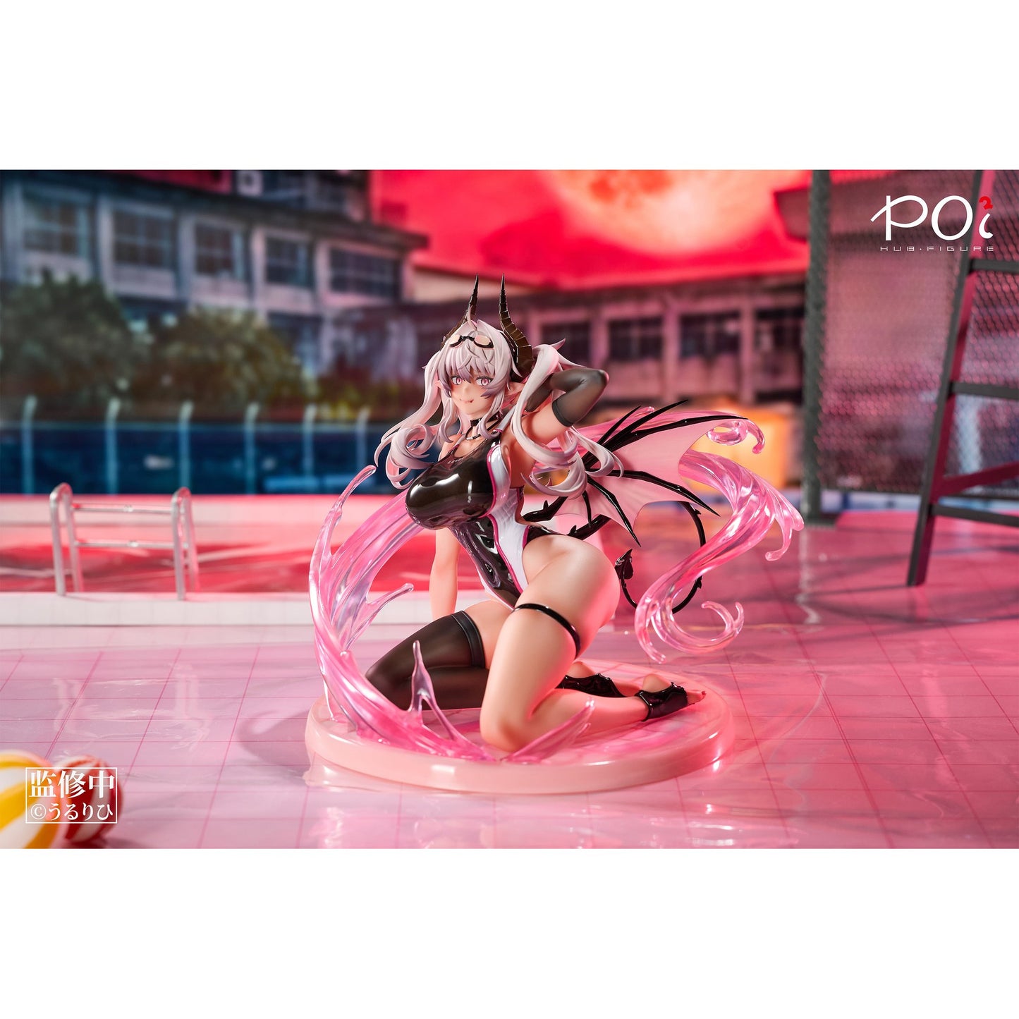 Poi2HUB サキュバス学園水泳部 レヴィアさん 1/6スケール塗装済完成品フィギュア 豪華版