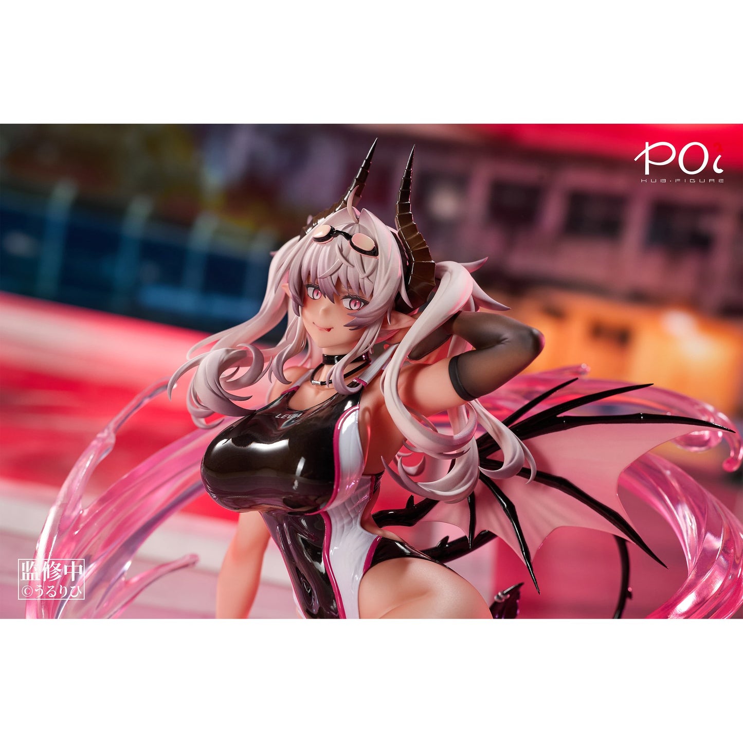 Poi2HUB サキュバス学園水泳部 レヴィアさん 1/6スケール塗装済完成品フィギュア 豪華版