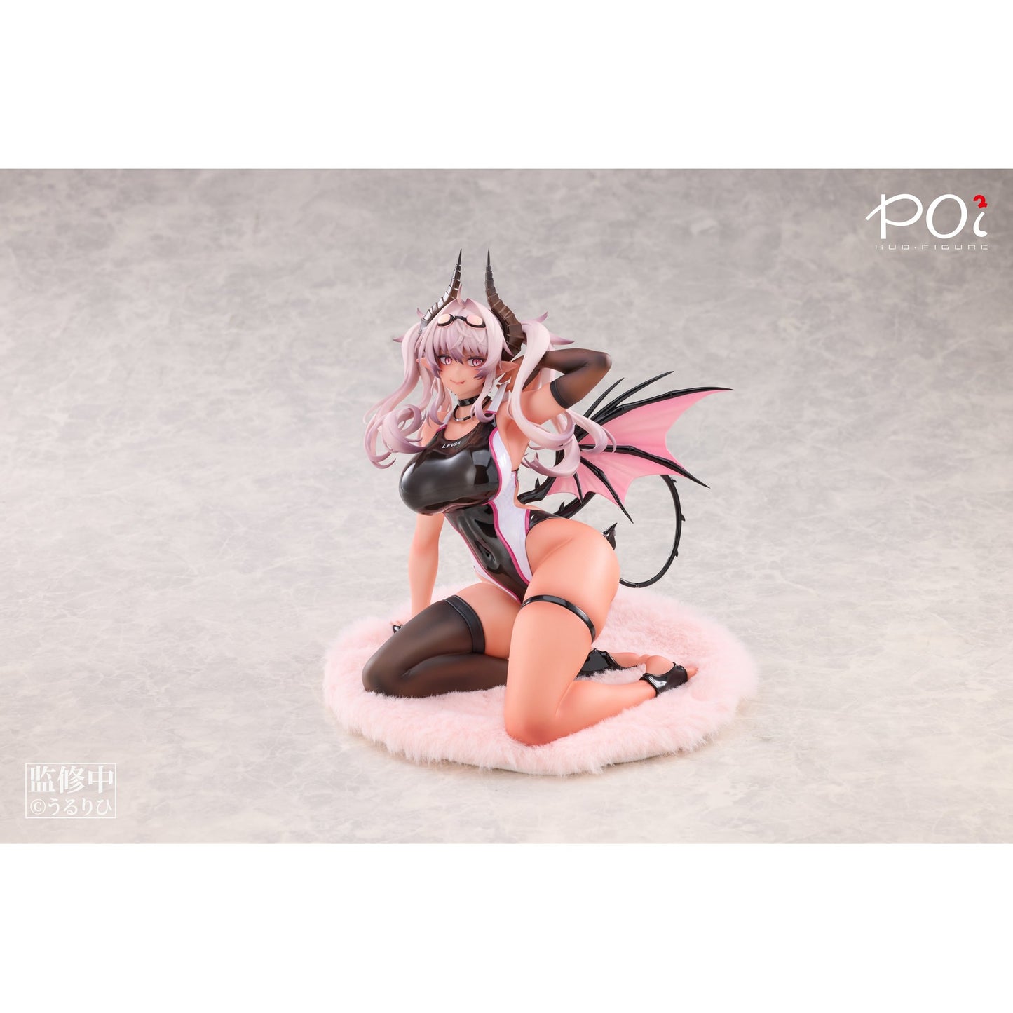 Poi2HUB サキュバス学園水泳部 レヴィアさん 1/6スケール塗装済完成品フィギュア 通常版