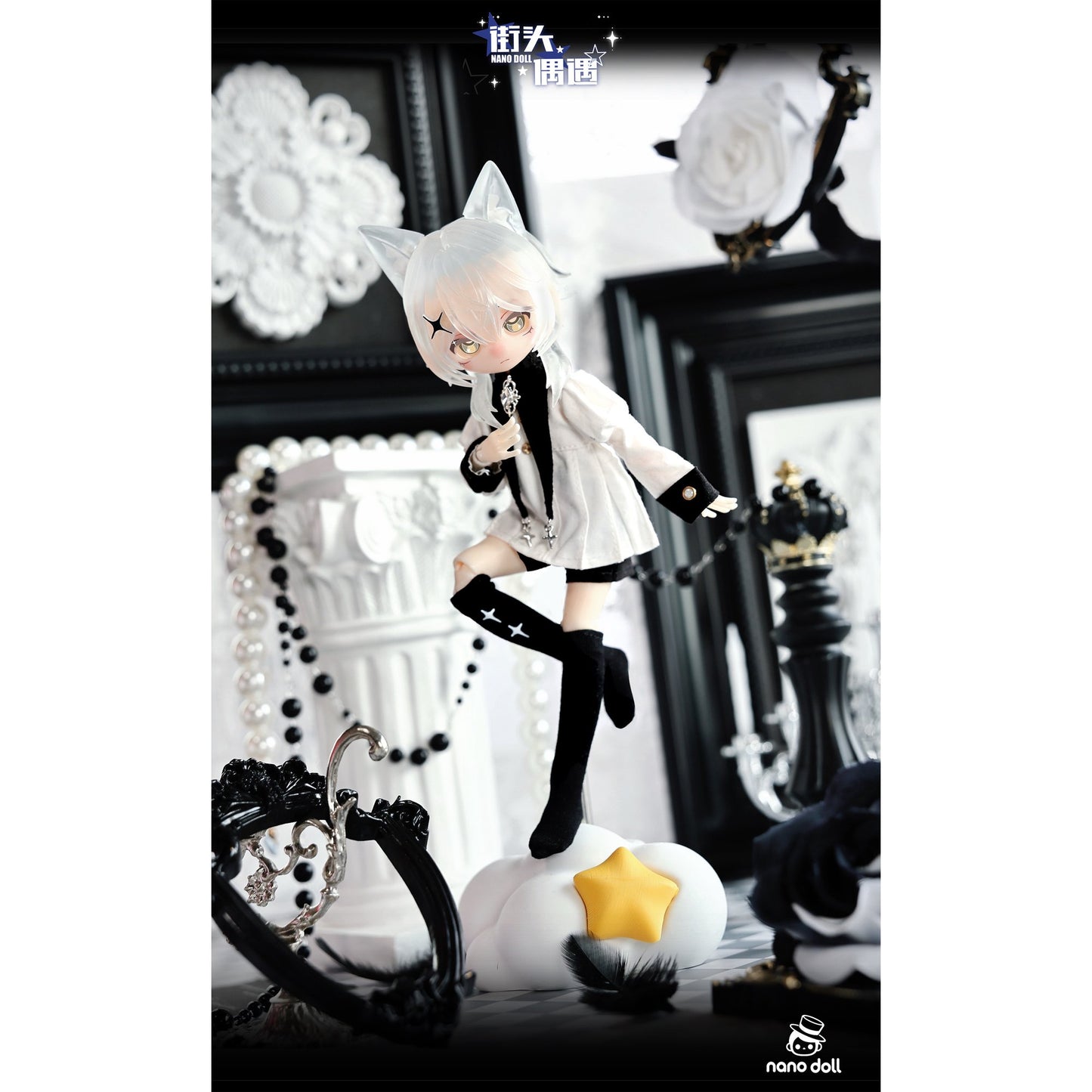 Nanodoll 街角での出会いシリーズ ドール スペシャルデザイン 猫・逆さまのステップ