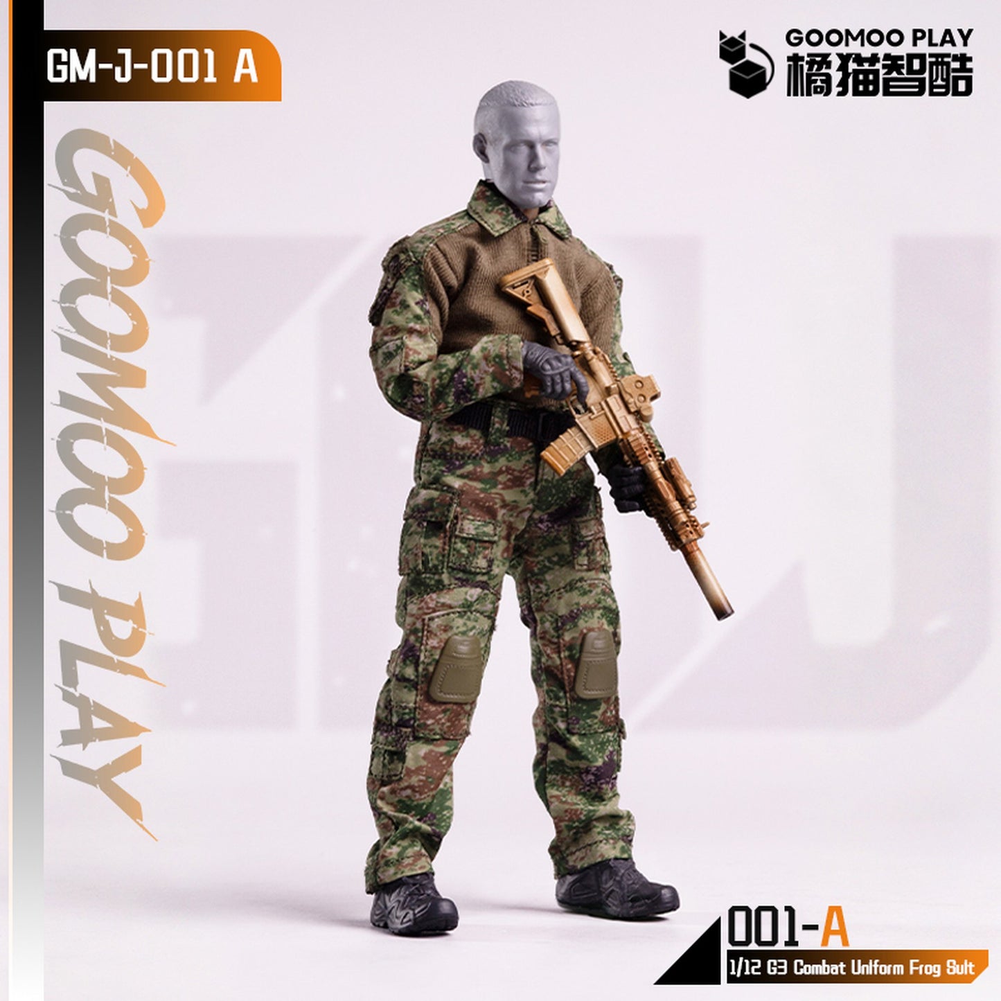 GOOMOO G3コンバットウェア 1/12スケール可動フィギュア用着せ替え服 GM-J-001-A