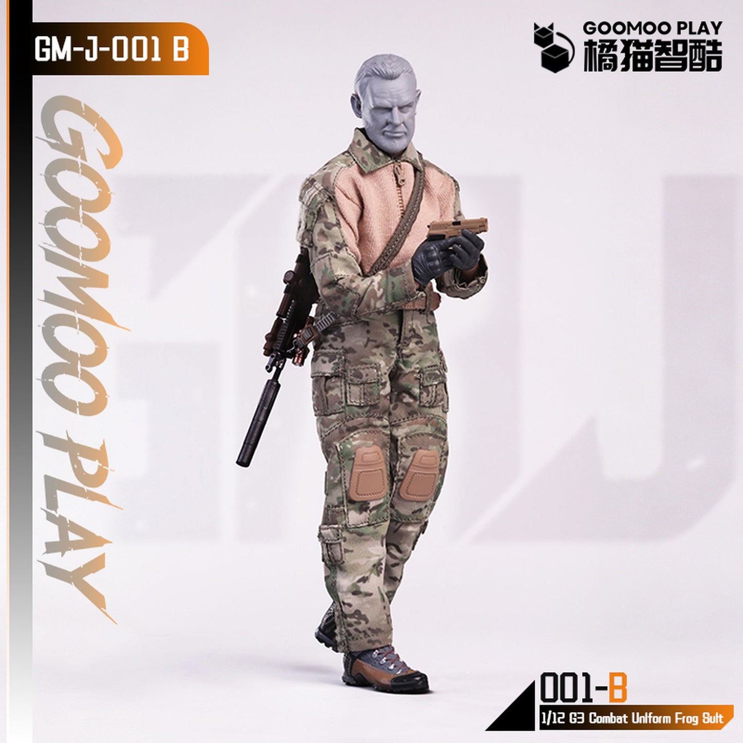 GOOMOO G3コンバットウェア 1/12スケール可動フィギュア用着せ替え服 GM-J-001-B