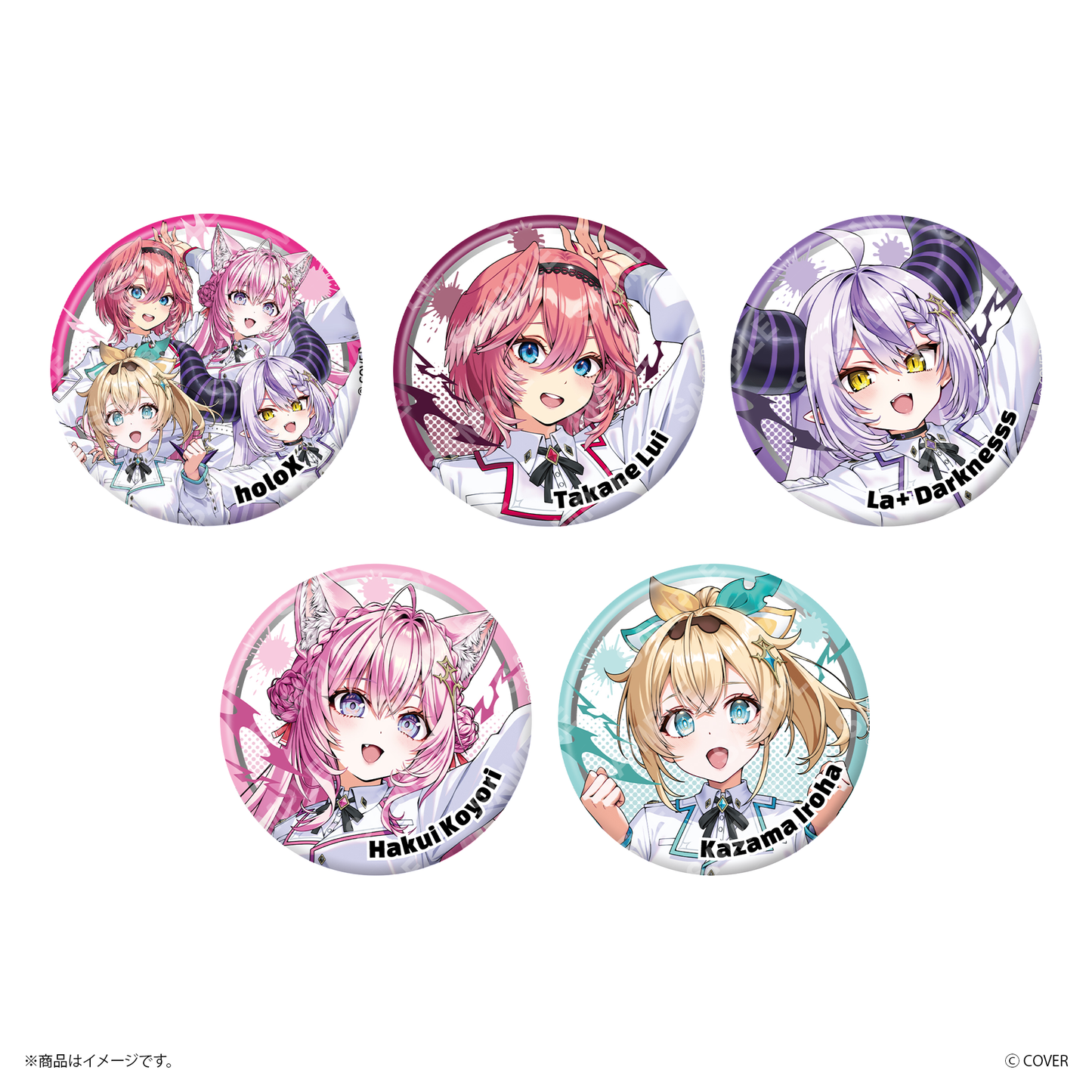 【ねぽっくす！】 holoXランダム缶バッジ