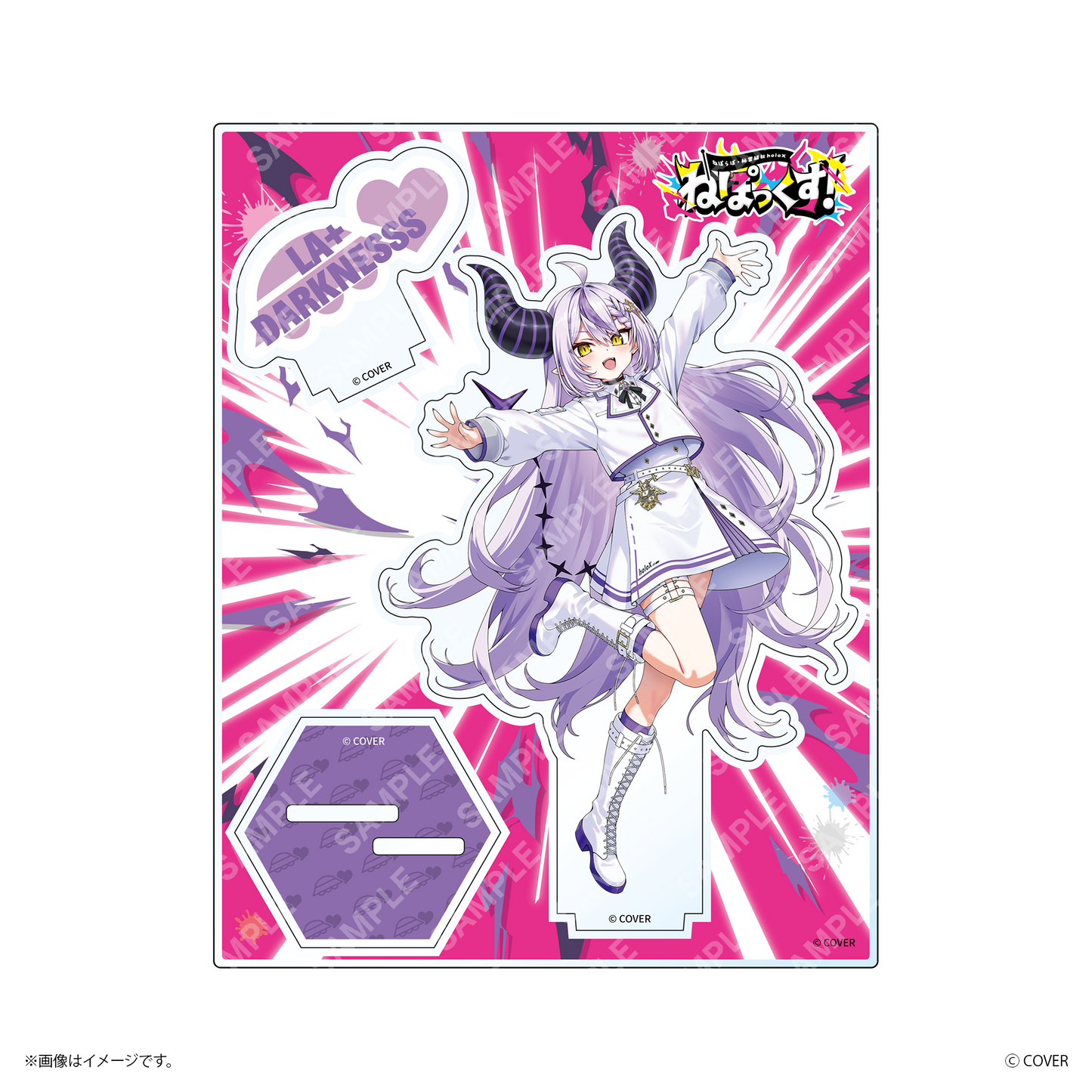 【ねぽっくす！】 アクリルスタンド