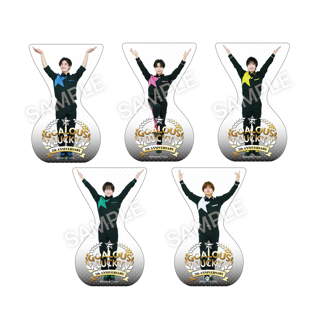GOALOUS5 お前とのコーレス！ハイタッチBIGタペストリー グリーン GOALOUS5④ – Cyber Goods Store