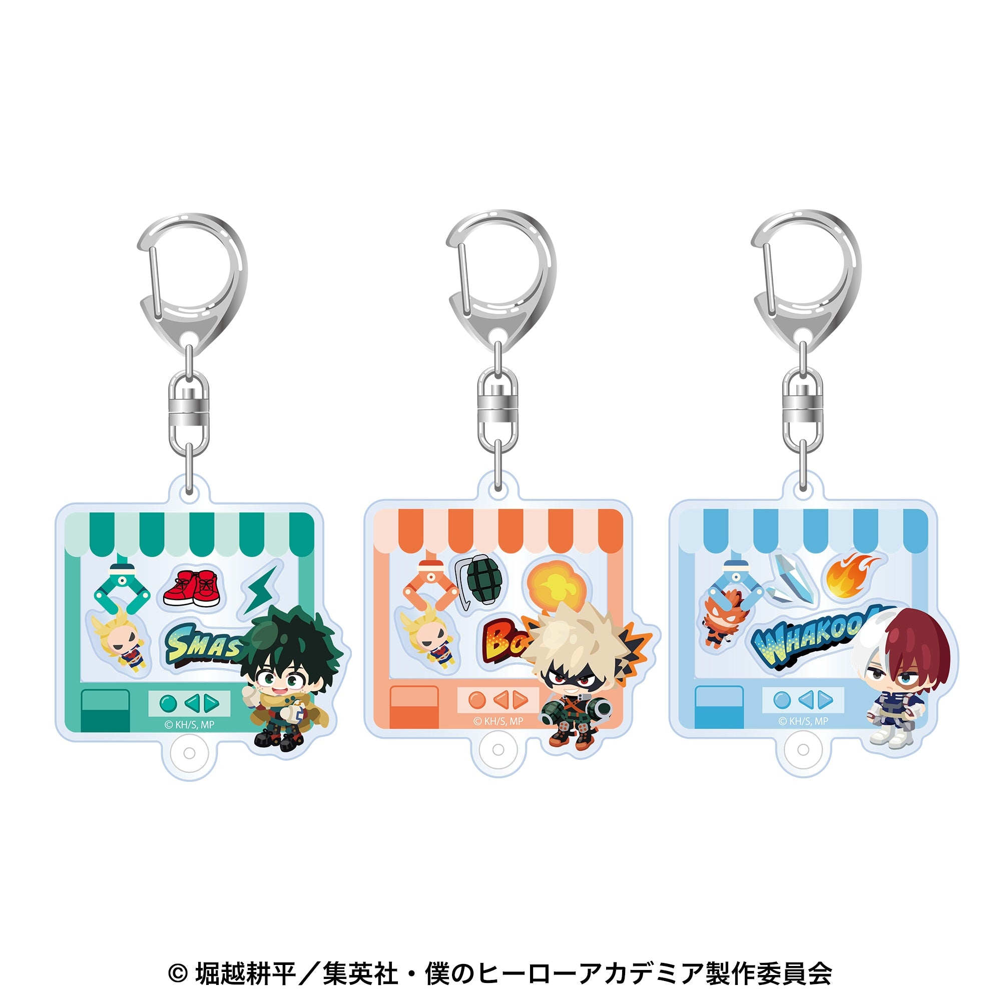 僕のヒーローアカデミア 全巻セット + キーホルダー(防水カバー付き) 僕のヒーローアカデミア シャカシャカキーホルダー – Cyber Goods Store