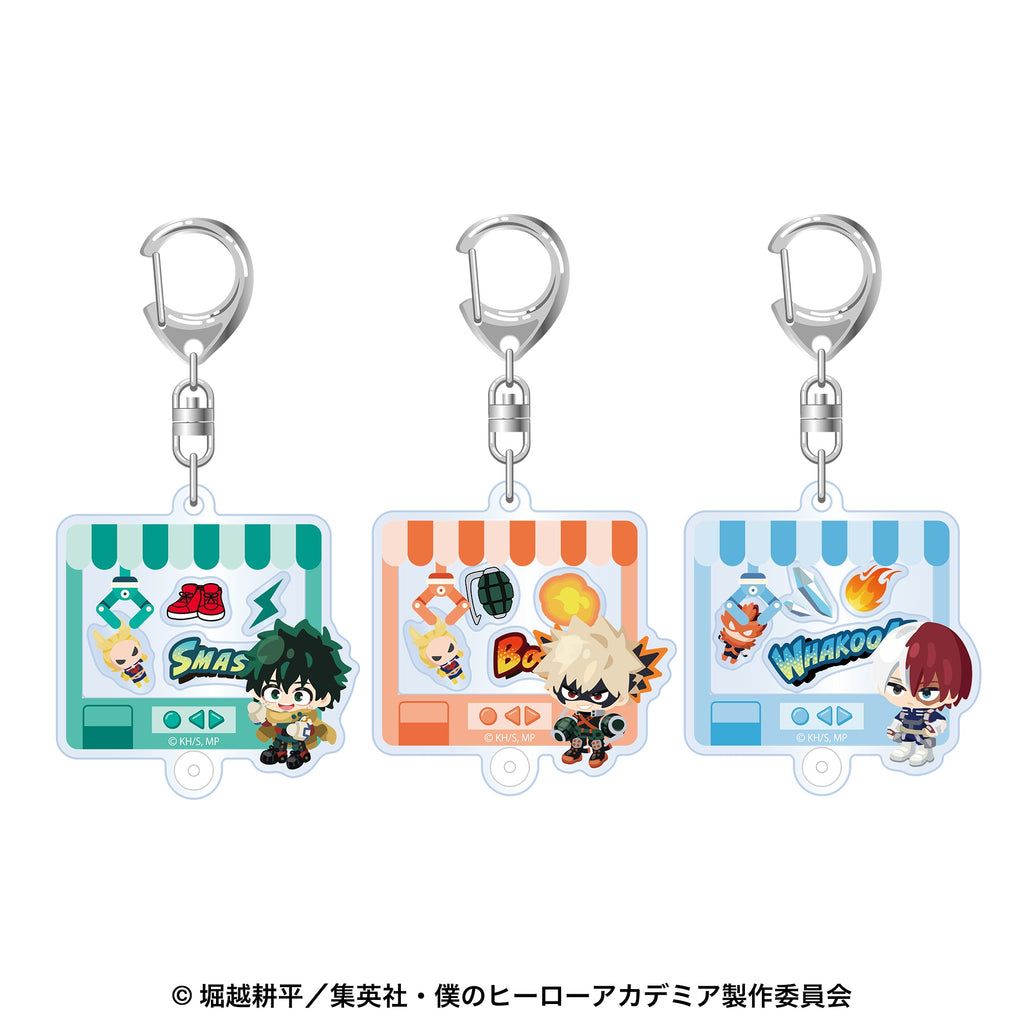 僕のヒーローアカデミア シャカシャカキーホルダー